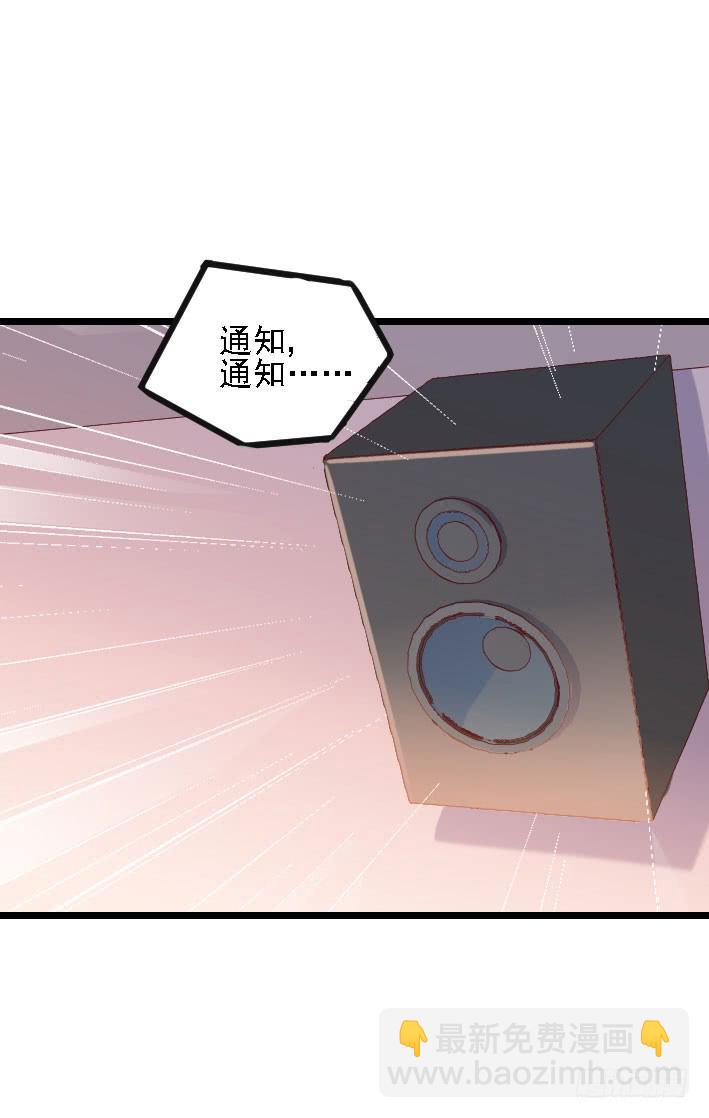 第119话 他的音信(1/2)-第120话