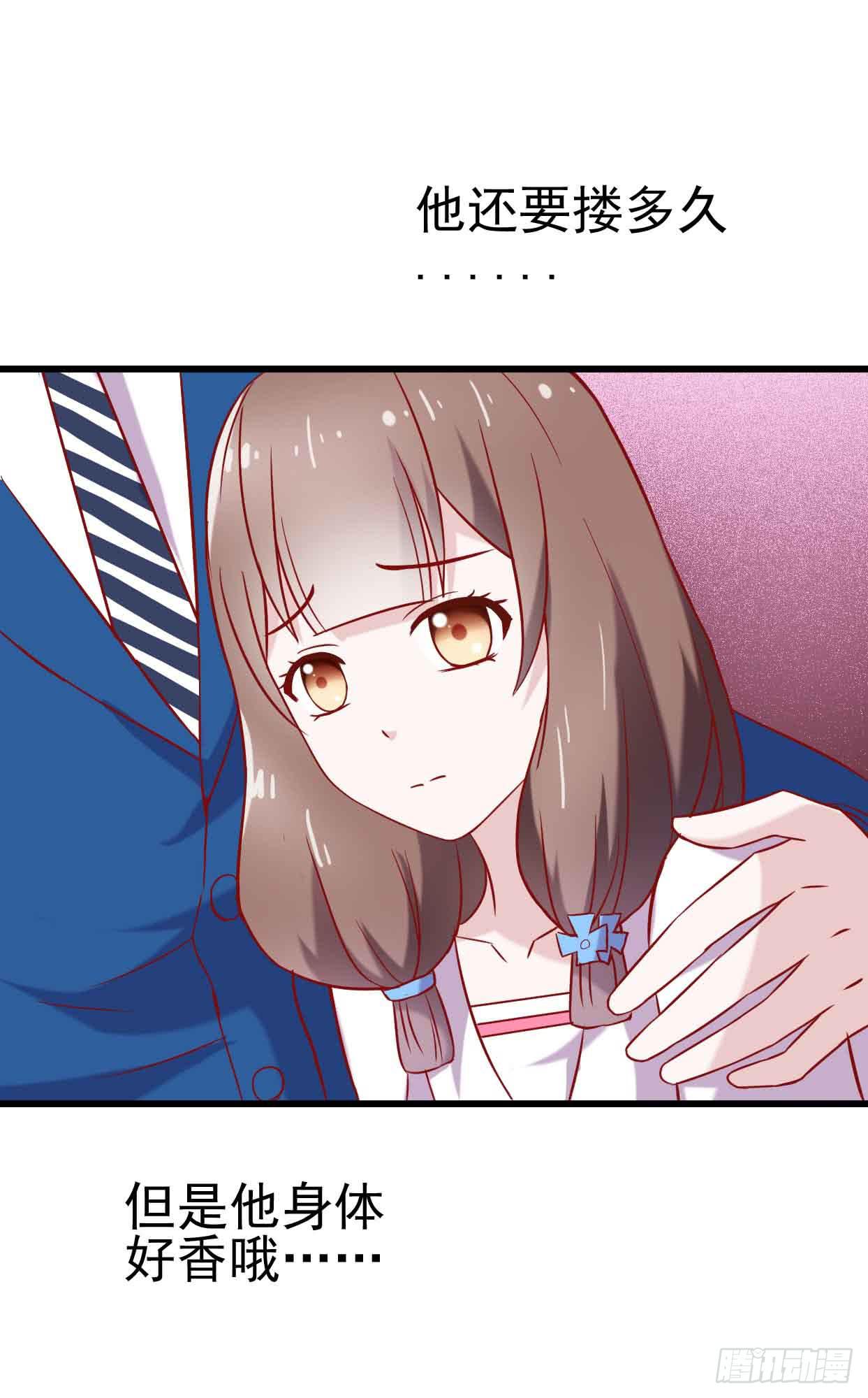 第十四话&middot;勒索计划(1/2)-第14话