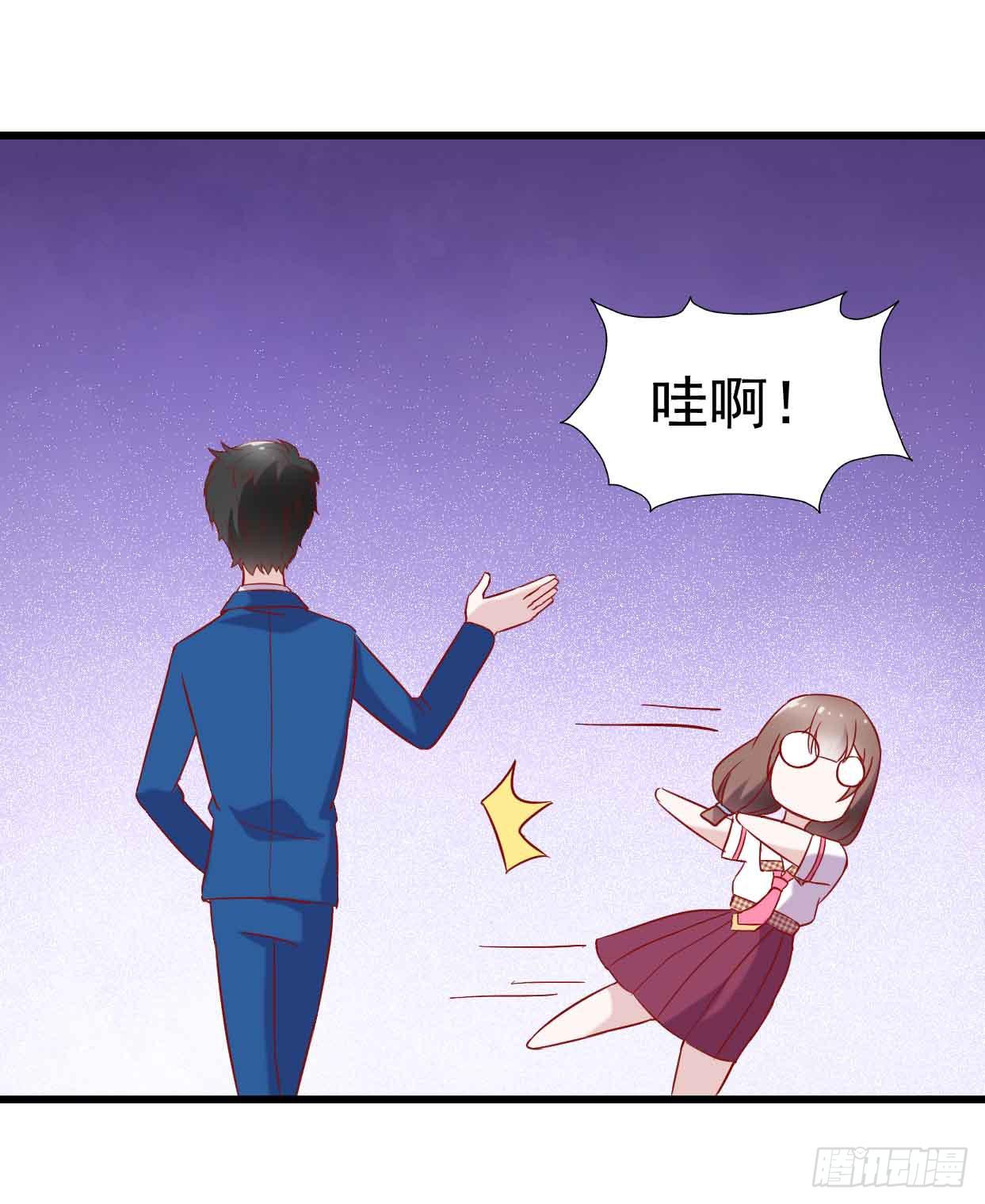 第十四话&middot;勒索计划(1/2)-第14话