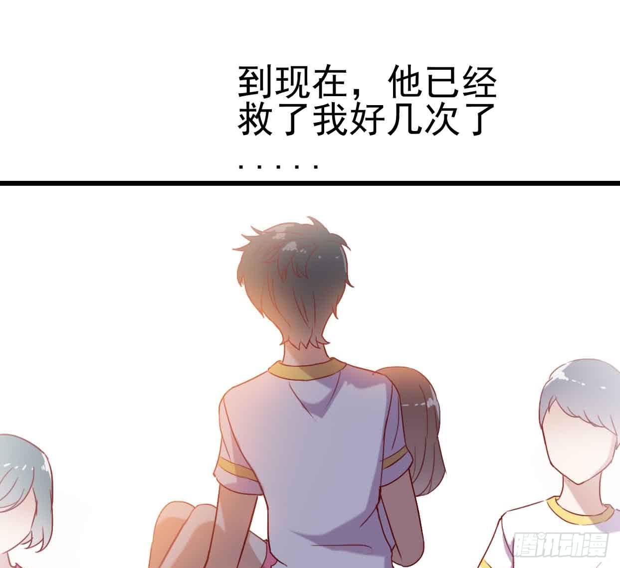 第十四话&middot;勒索计划(1/2)-第14话