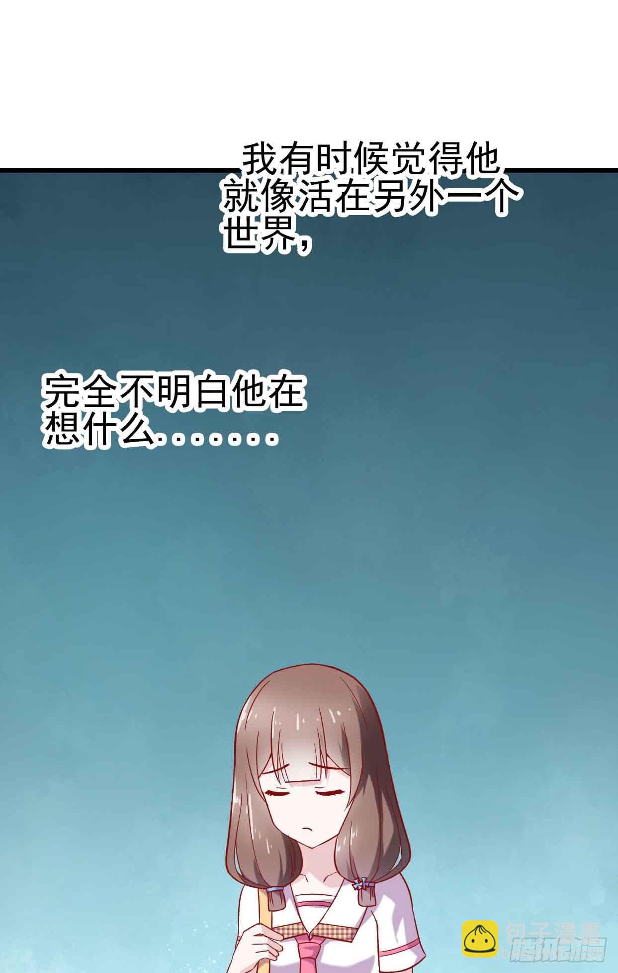 第十四话&middot;勒索计划(1/2)-第14话