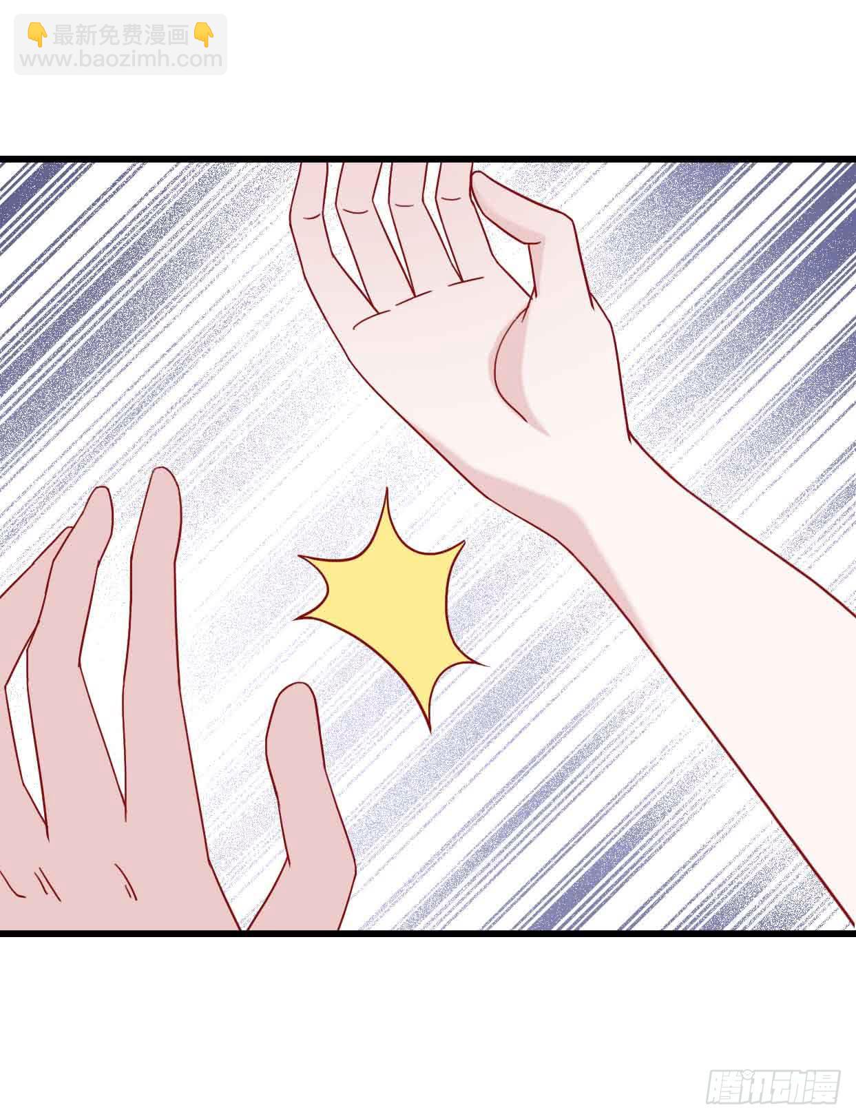 第十四话&middot;勒索计划(1/2)-第14话