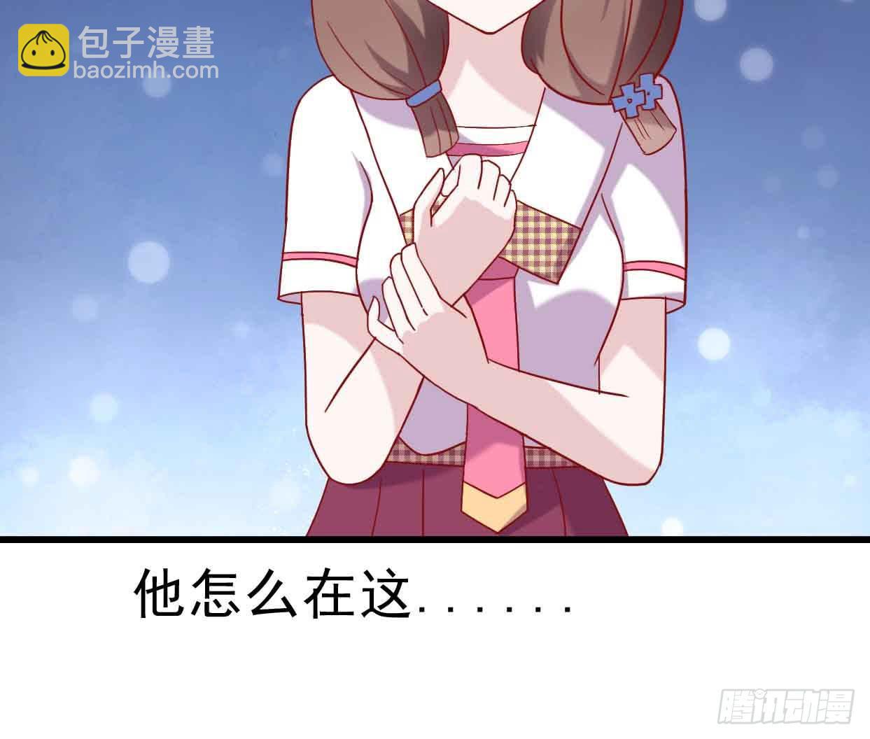 第十四话&middot;勒索计划(1/2)-第14话