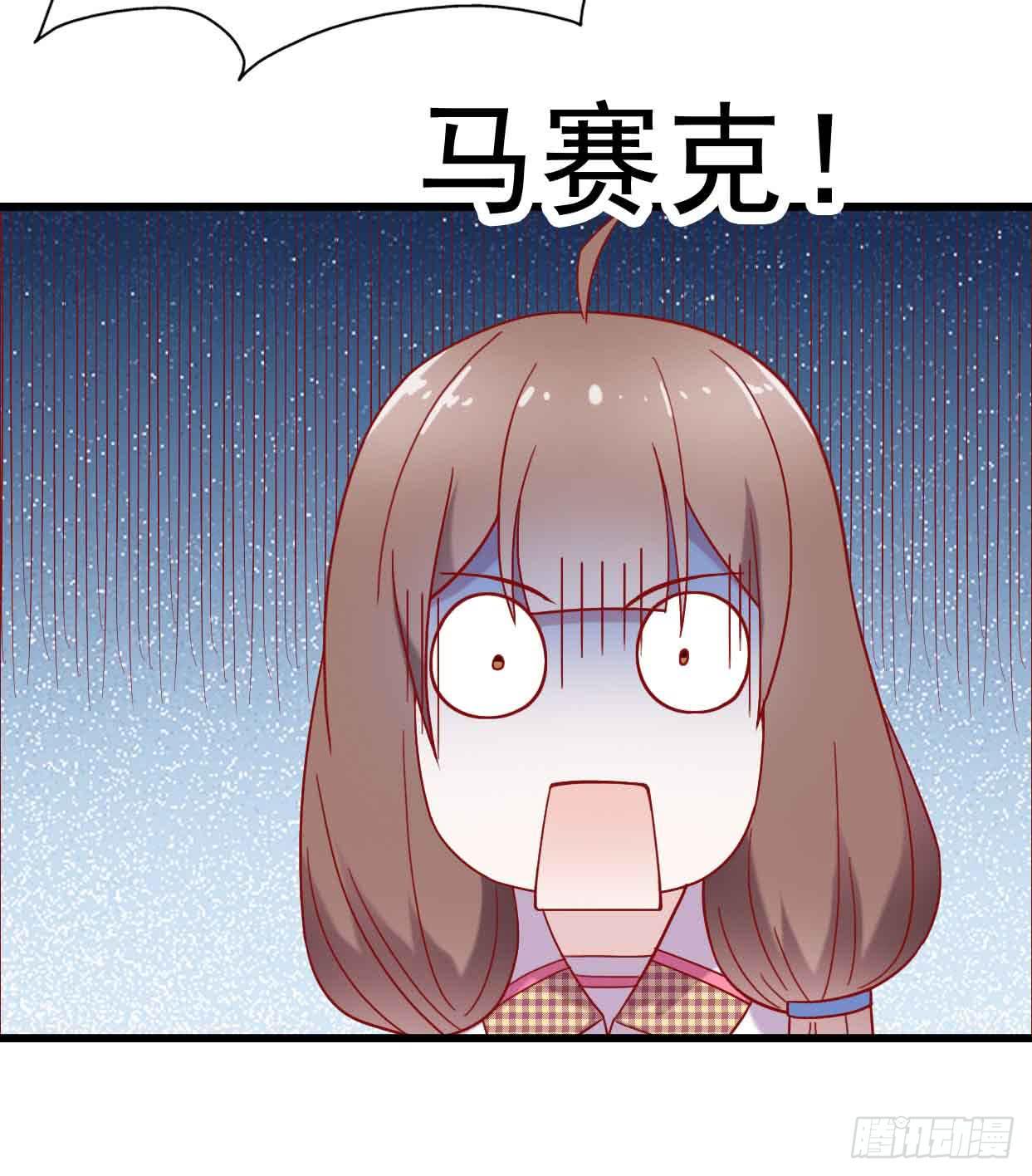 第十六话&middot;曝光时刻(1/2)-第16话