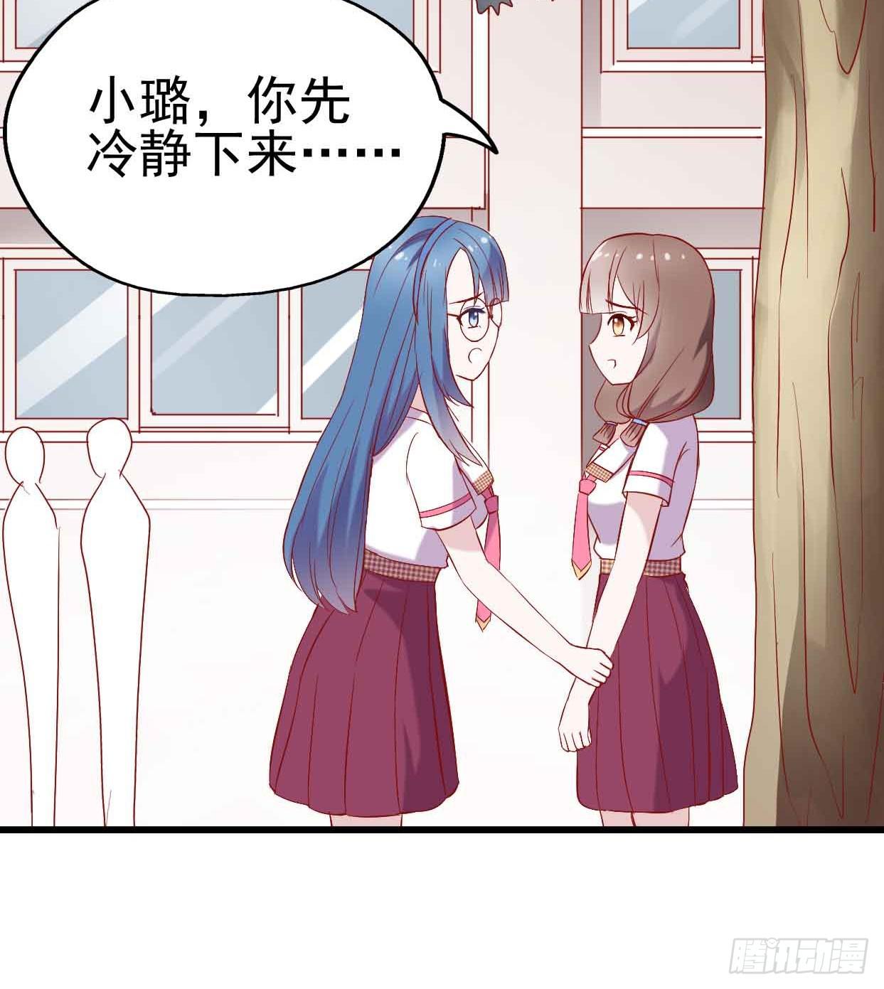 第十六话&middot;曝光时刻(1/2)-第16话