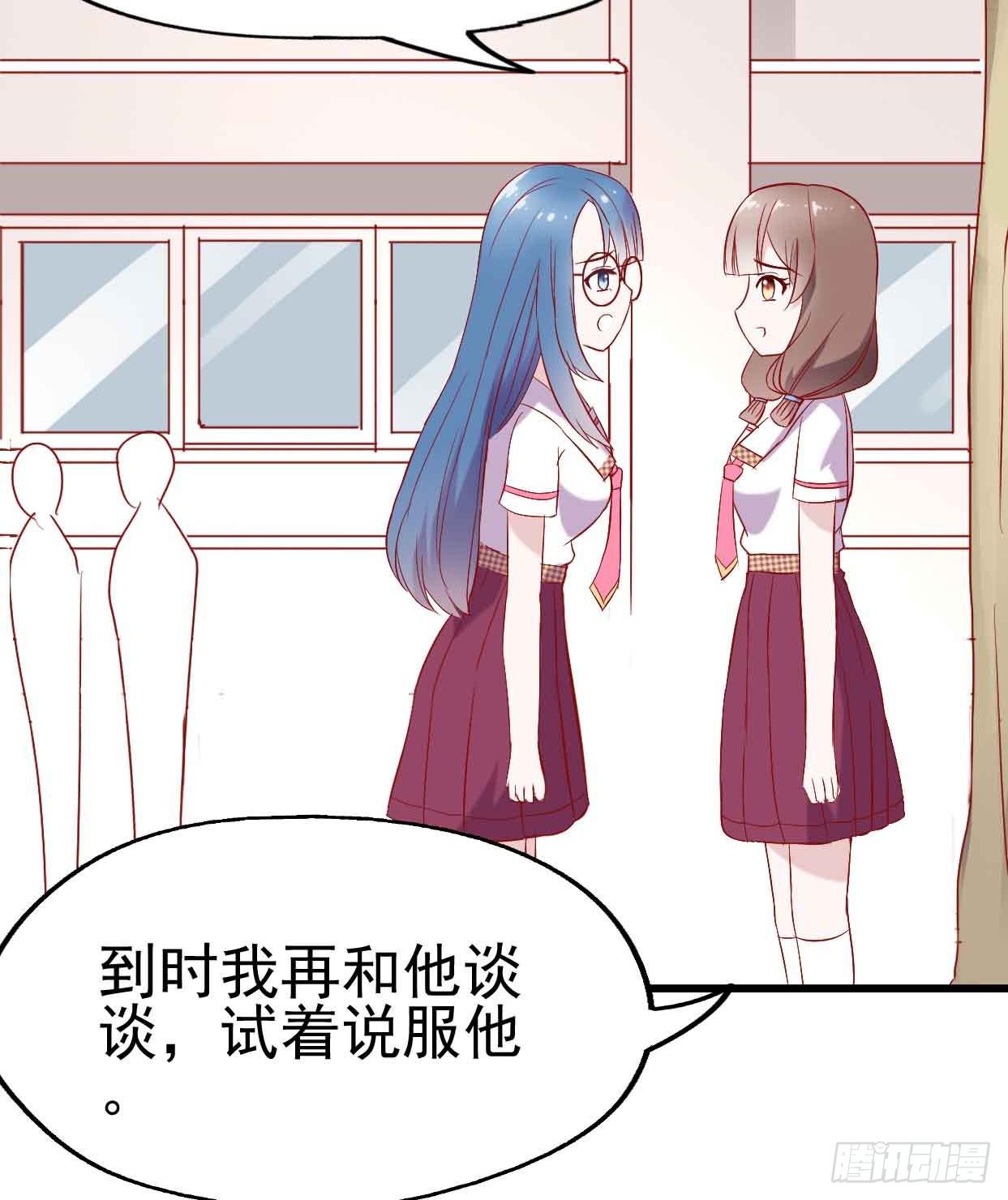 第十六话&middot;曝光时刻(1/2)-第16话