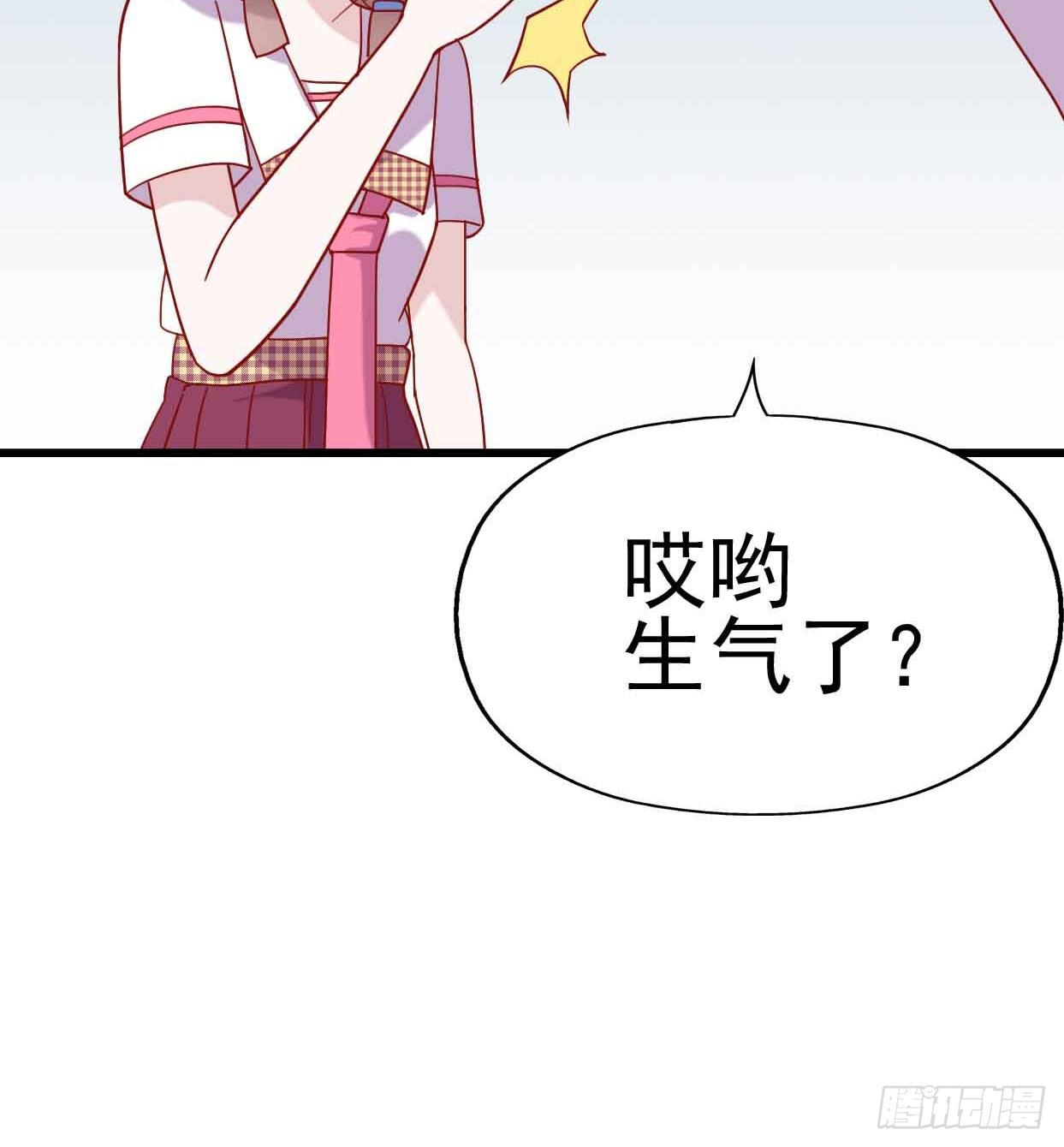 第十六话&middot;曝光时刻(1/2)-第16话