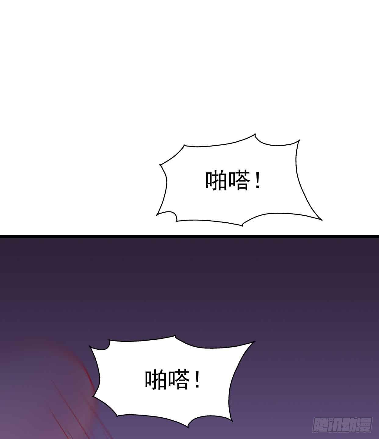 第十六话&middot;曝光时刻(1/2)-第16话