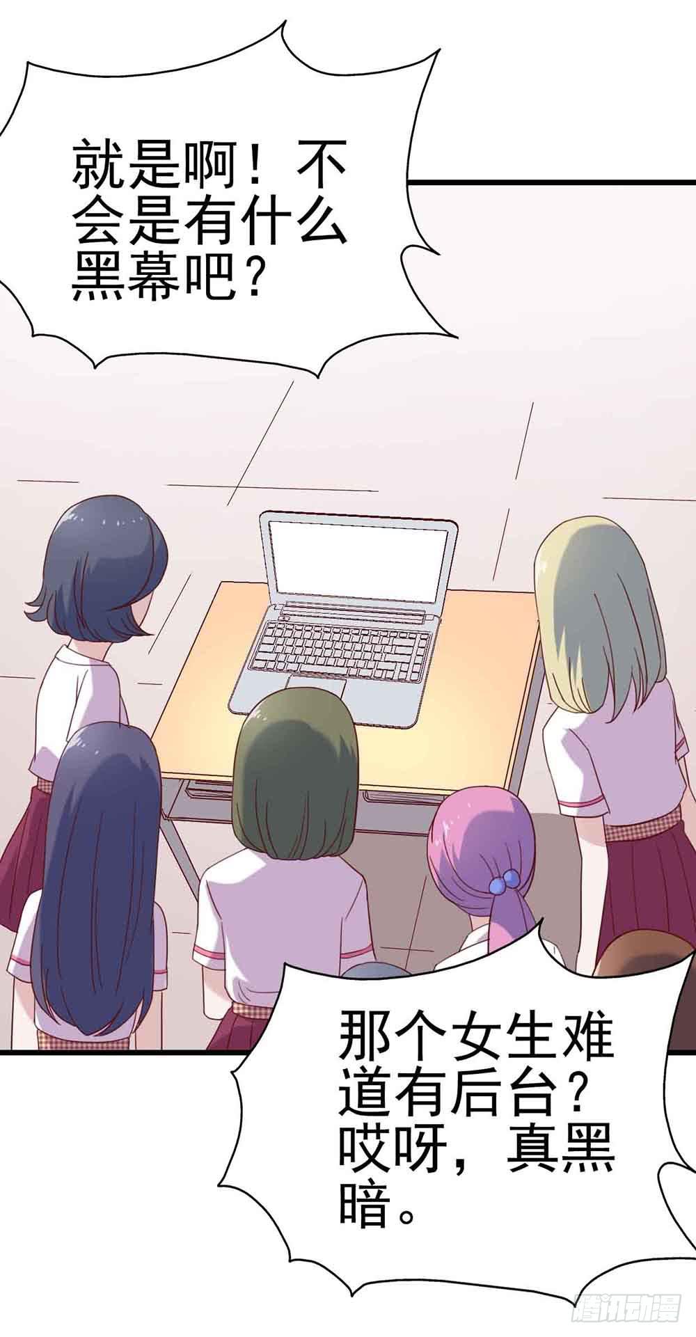 第十八话&middot;最后时刻(1/2)-第18话