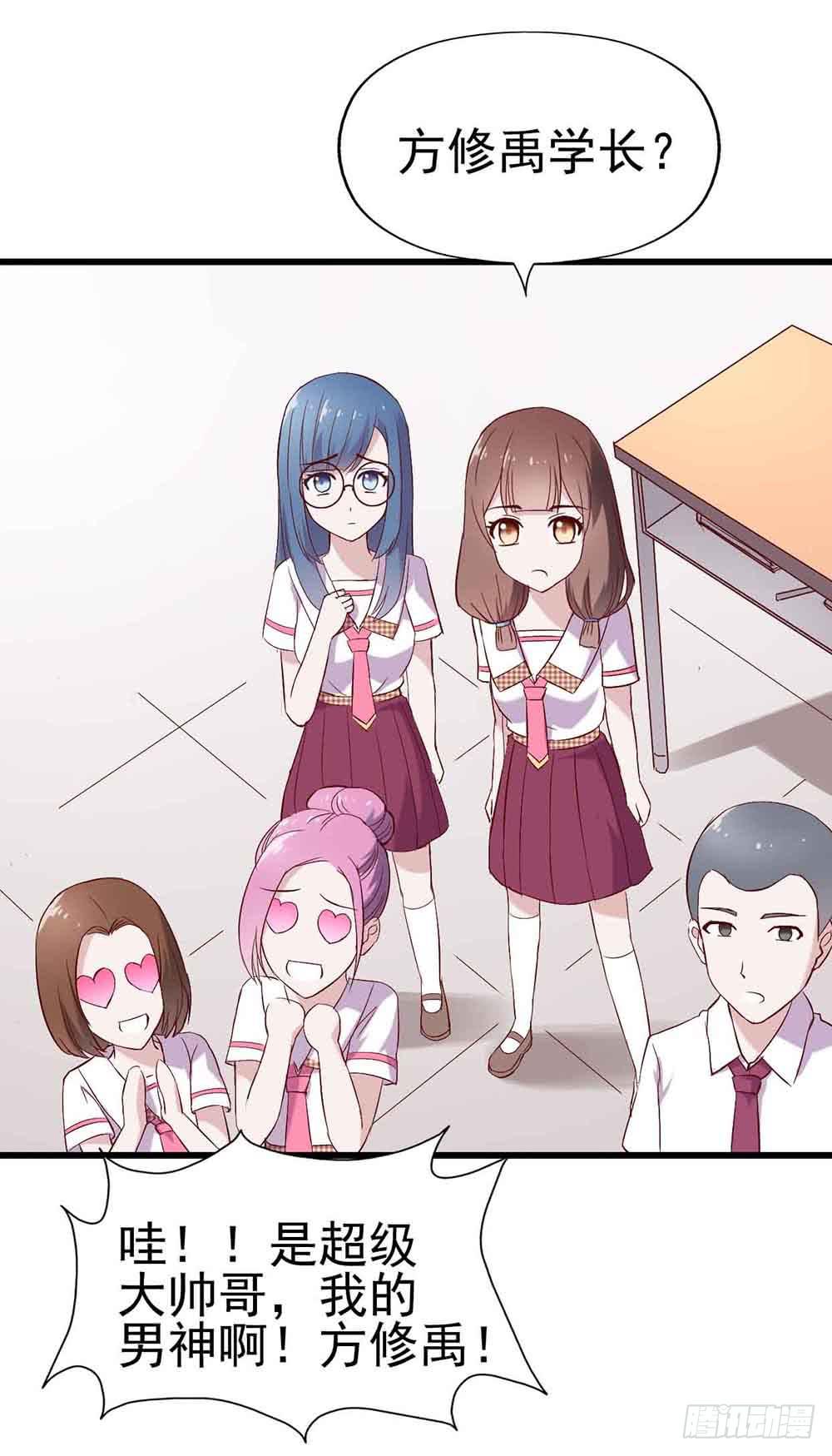 第十八话&middot;最后时刻(1/2)-第18话