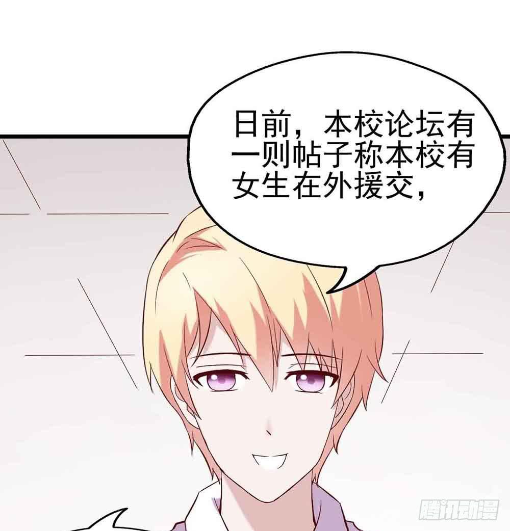 第十八话&middot;最后时刻(1/2)-第18话