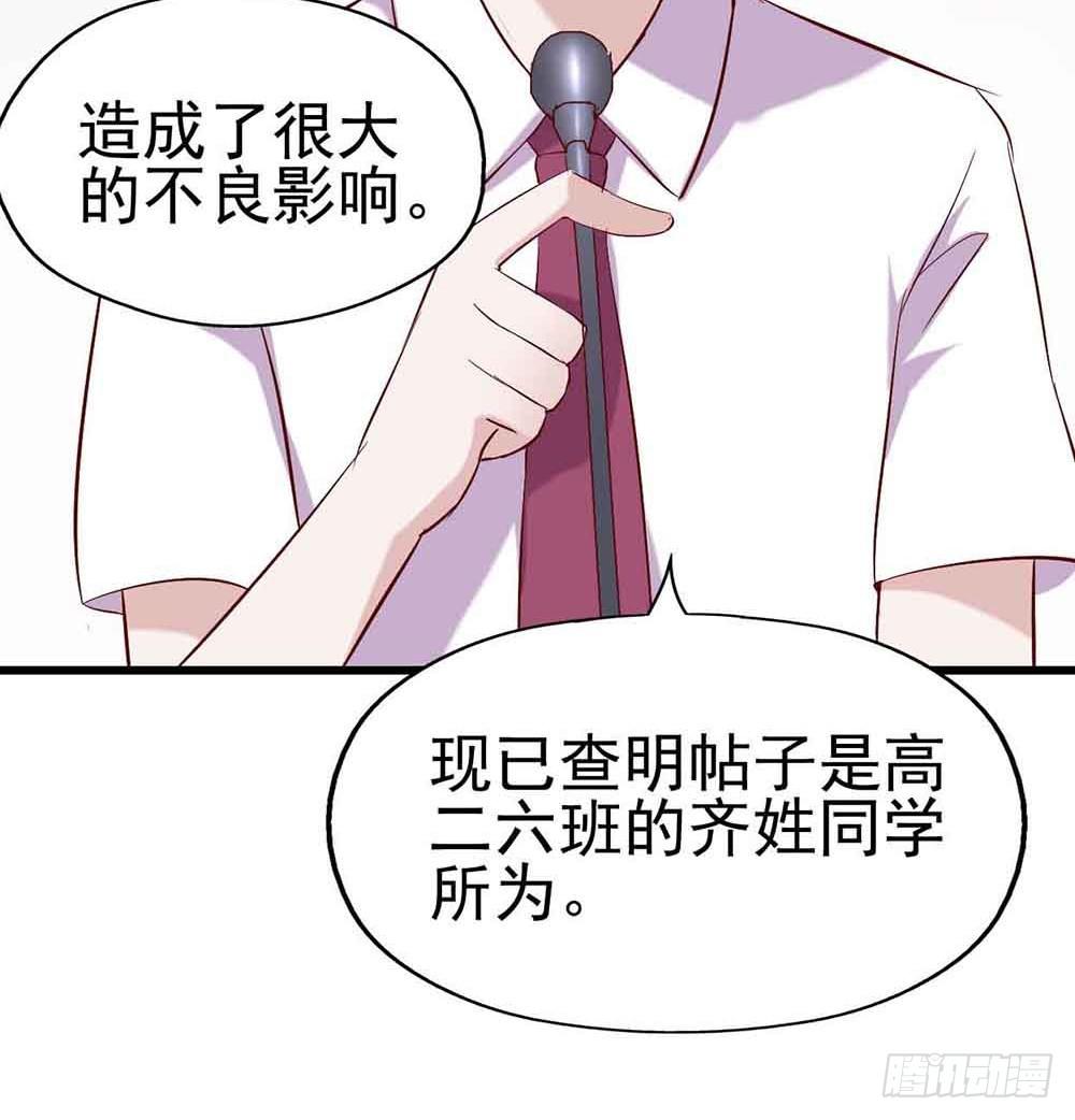 第十八话&middot;最后时刻(1/2)-第18话