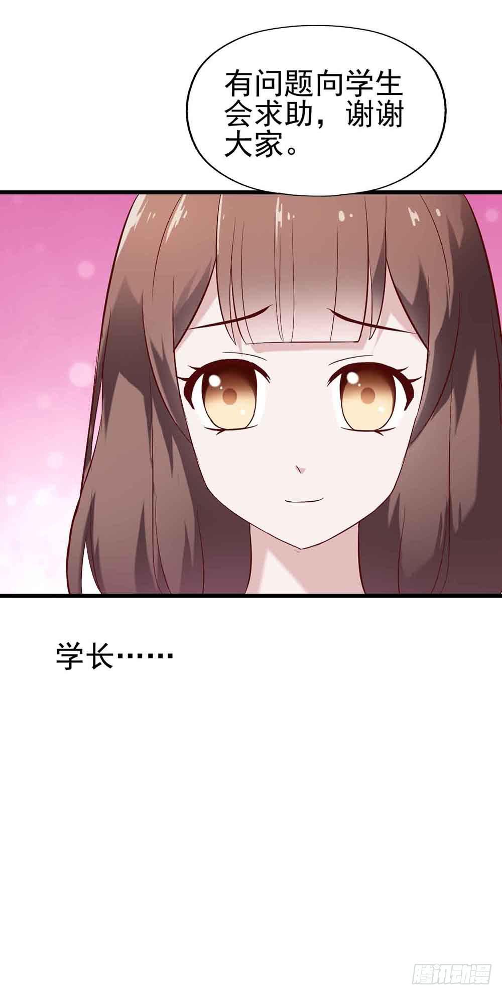 第十八话&middot;最后时刻(1/2)-第18话