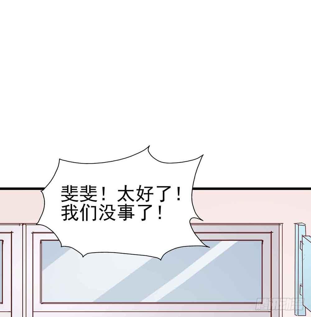 第十八话&middot;最后时刻(1/2)-第18话