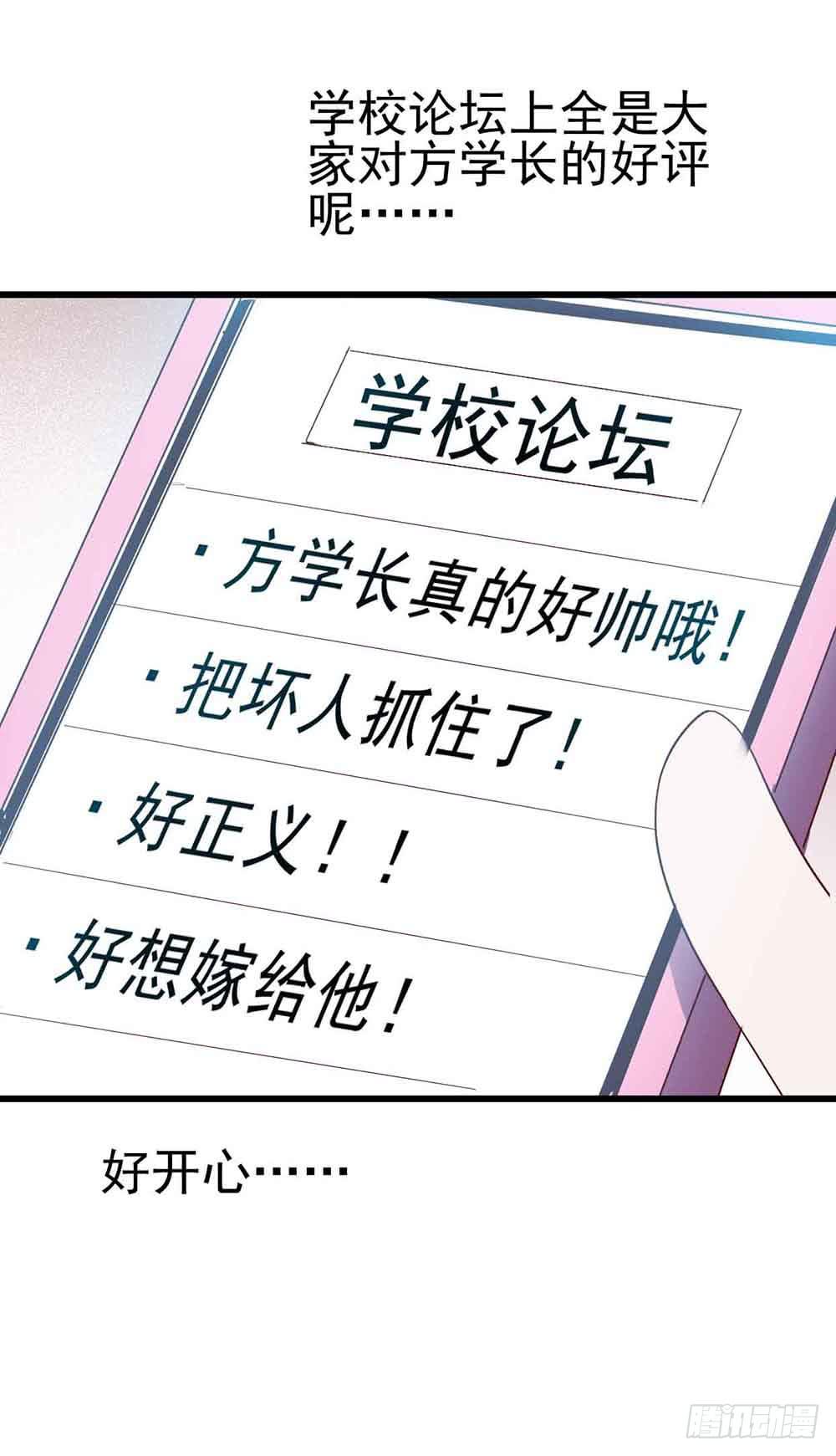 第十八话&middot;最后时刻(1/2)-第18话