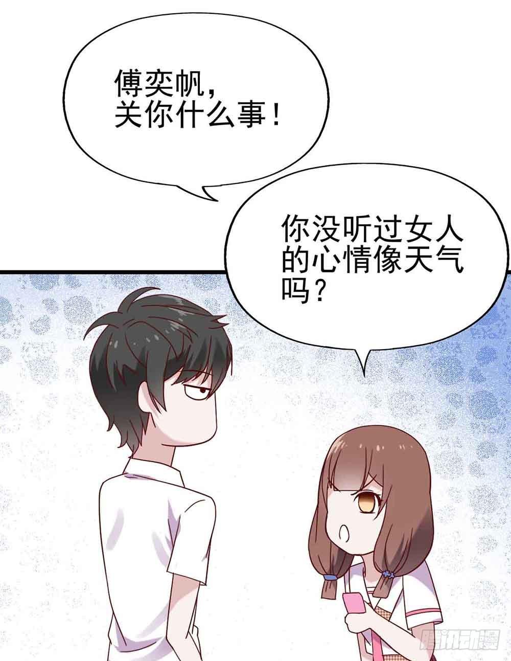 第十八话&middot;最后时刻(1/2)-第18话