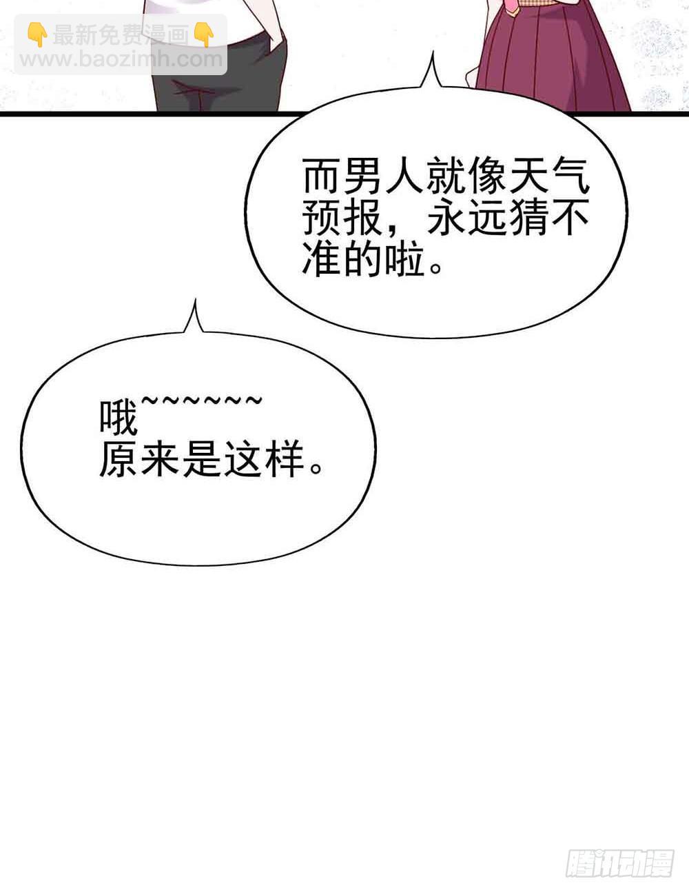 第十八话&middot;最后时刻(1/2)-第18话