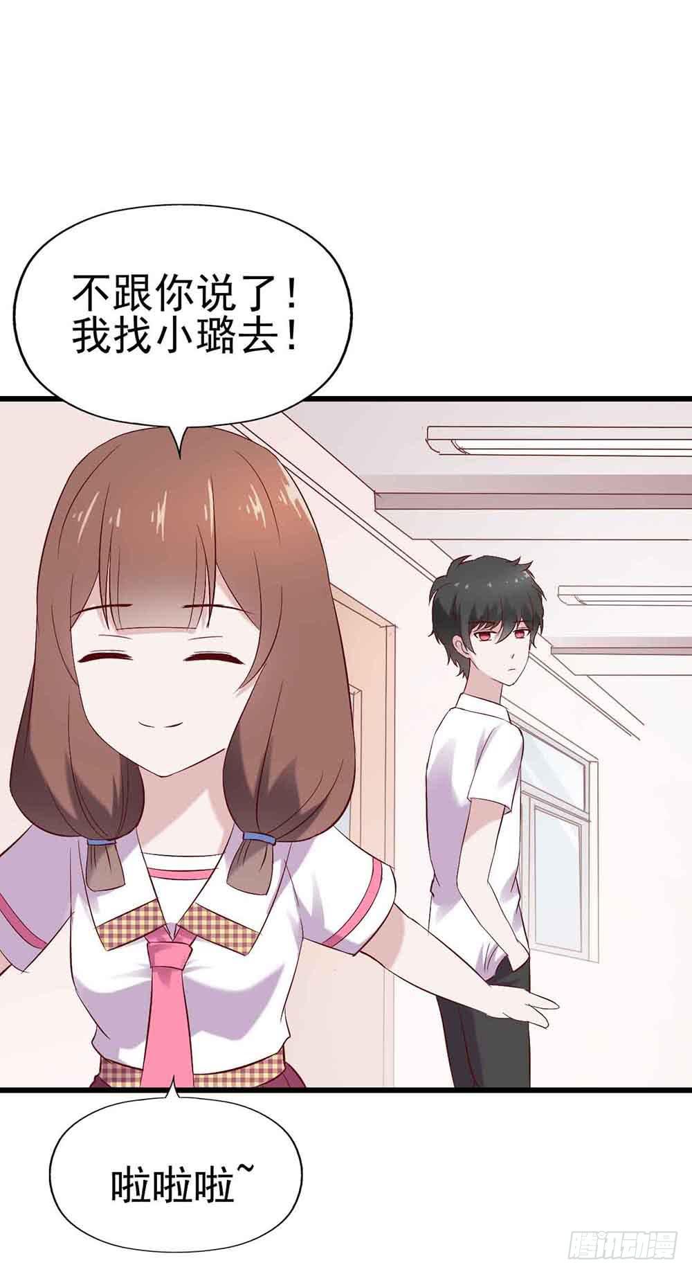 第十八话&middot;最后时刻(1/2)-第18话