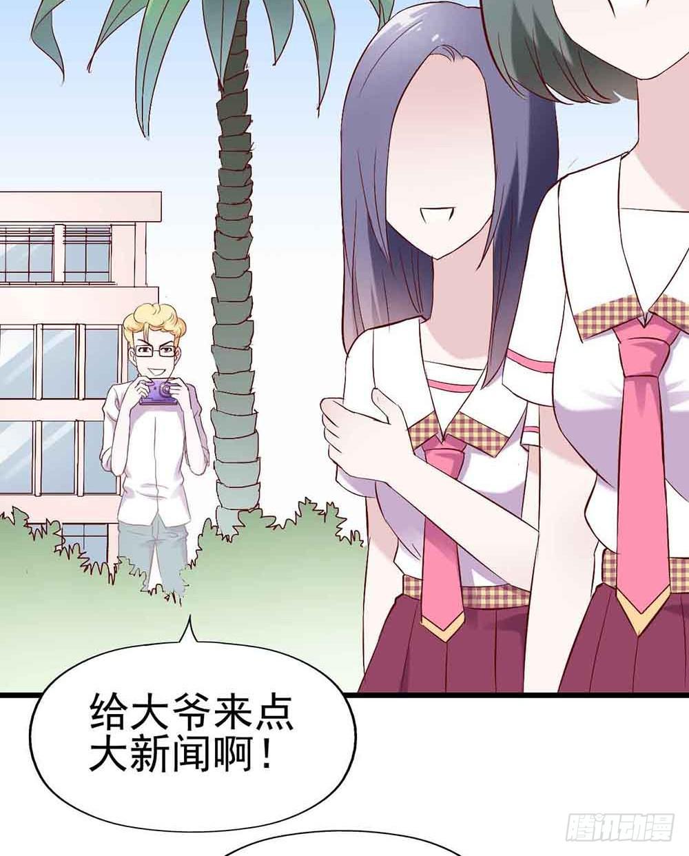 第十八话&middot;最后时刻(1/2)-第18话