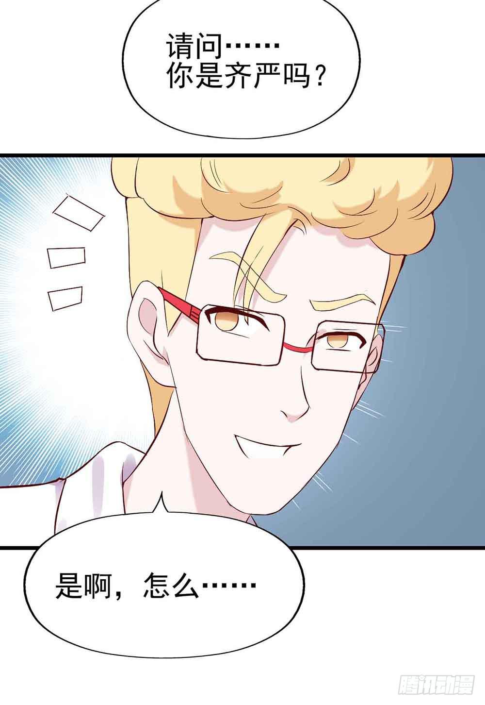 第十八话&middot;最后时刻(1/2)-第18话