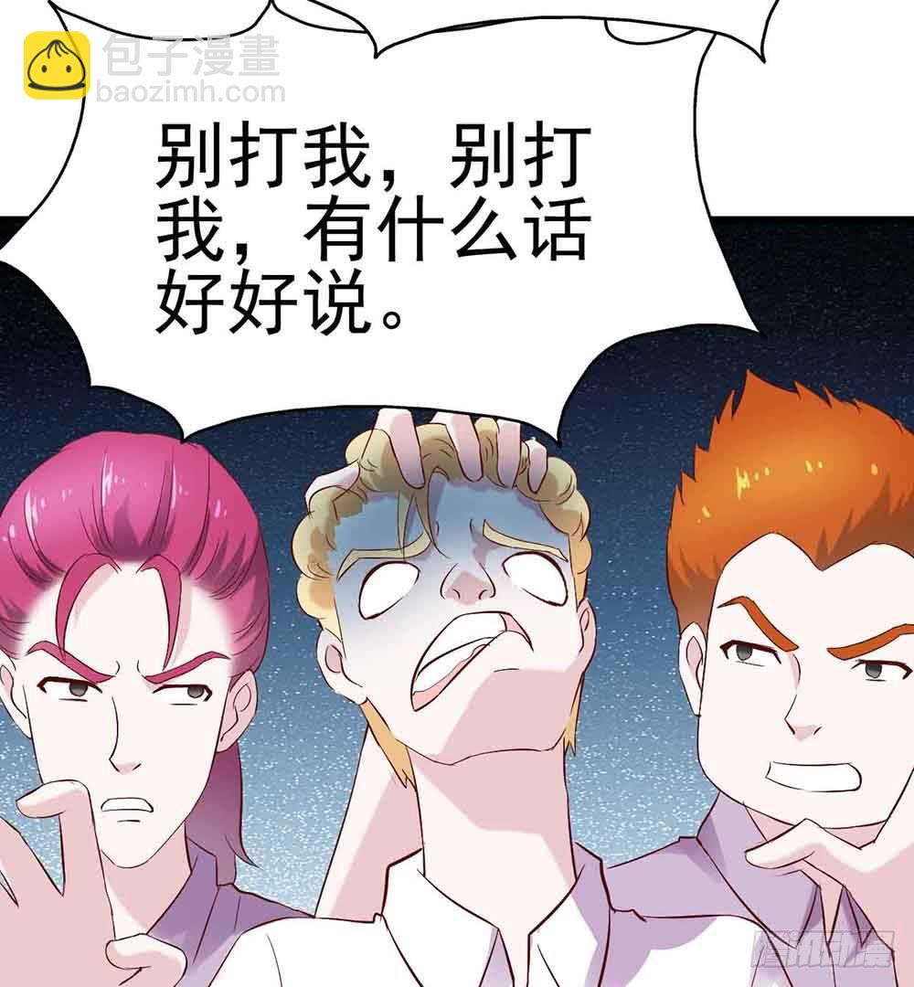 第十八话&middot;最后时刻(1/2)-第18话