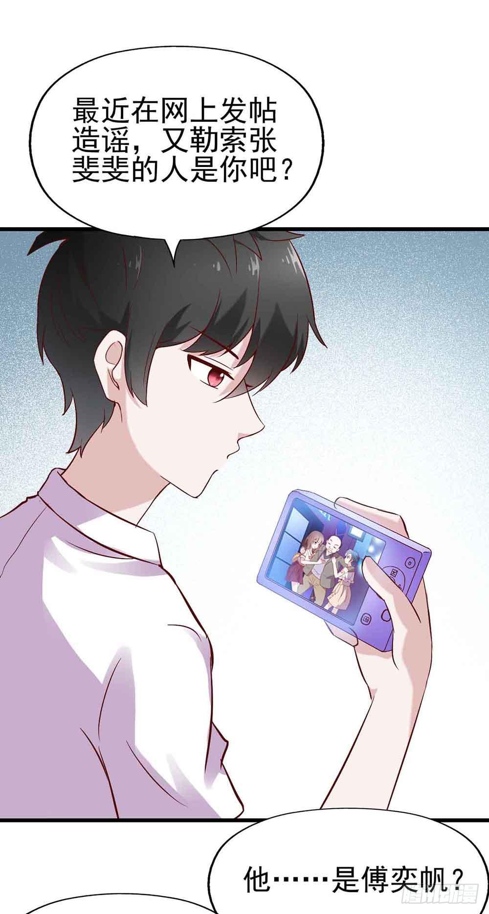 第十八话&middot;最后时刻(1/2)-第18话