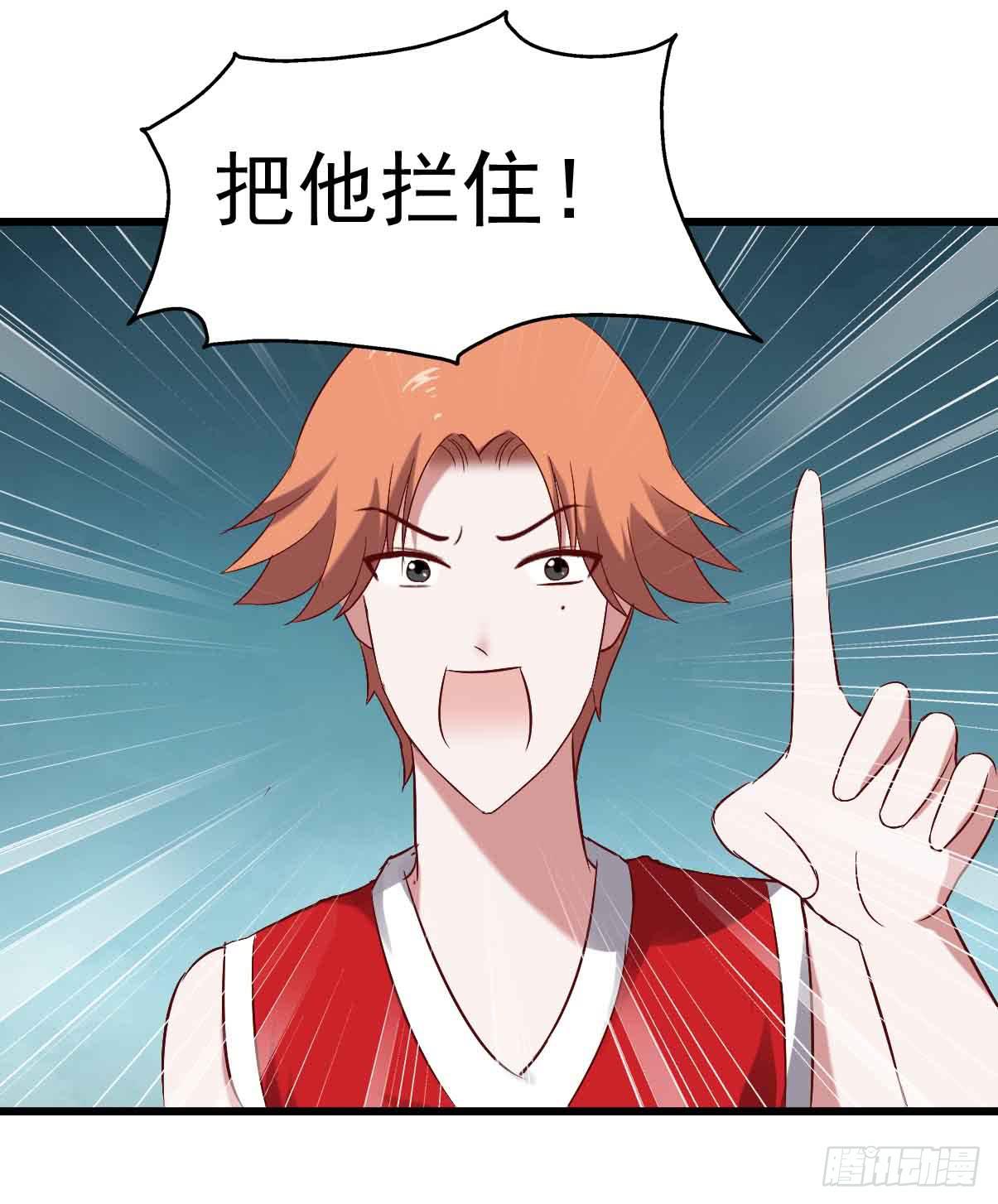 第二十话&middot;灌篮高手(1/2)-第20话