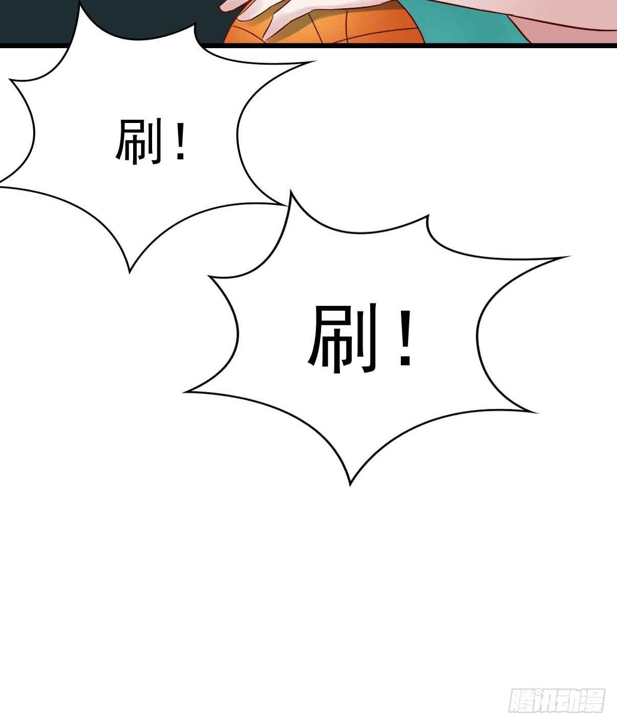 第二十话&middot;灌篮高手(1/2)-第20话