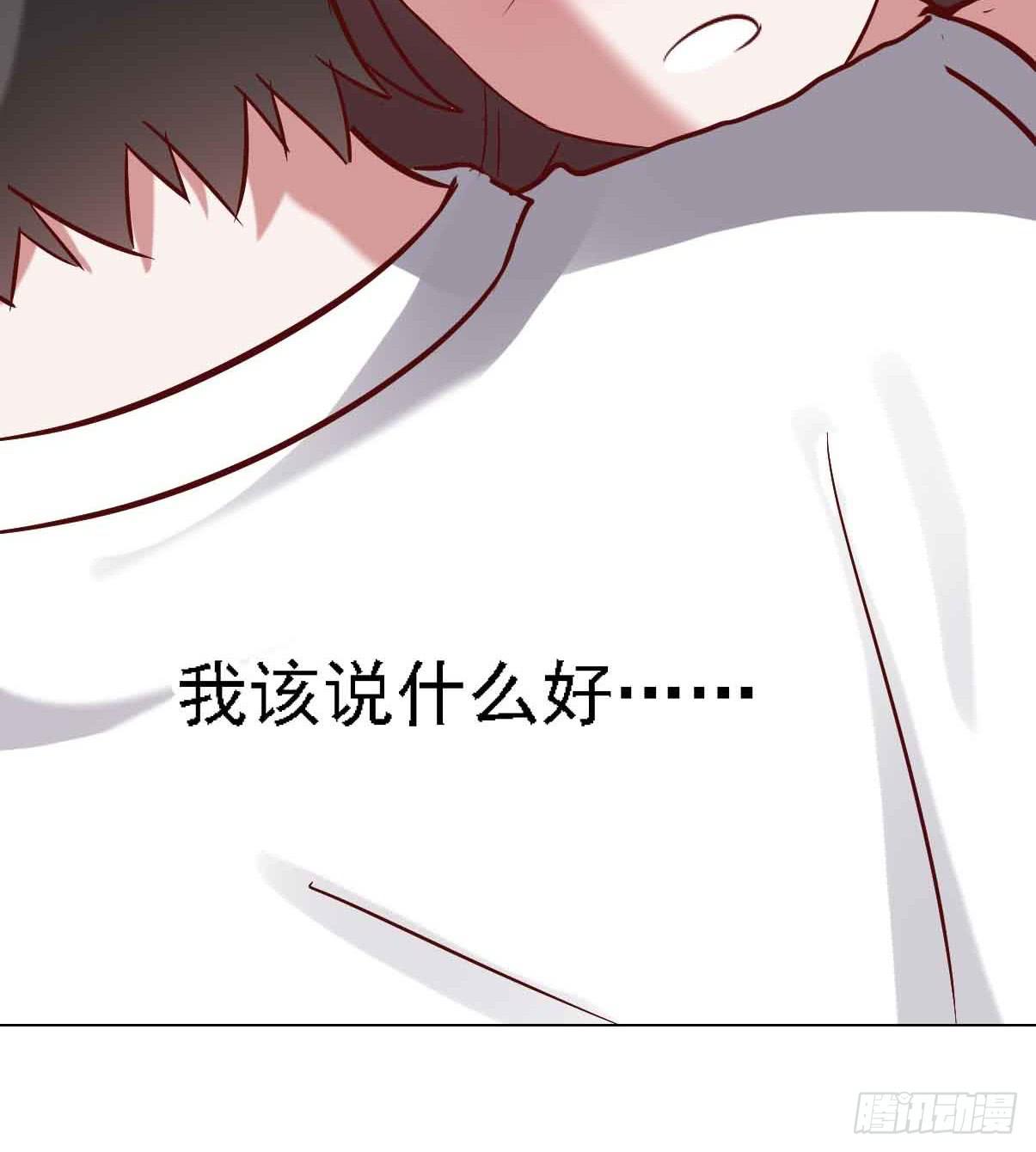 第二十二话&middot;内讧(1/2)-第22话