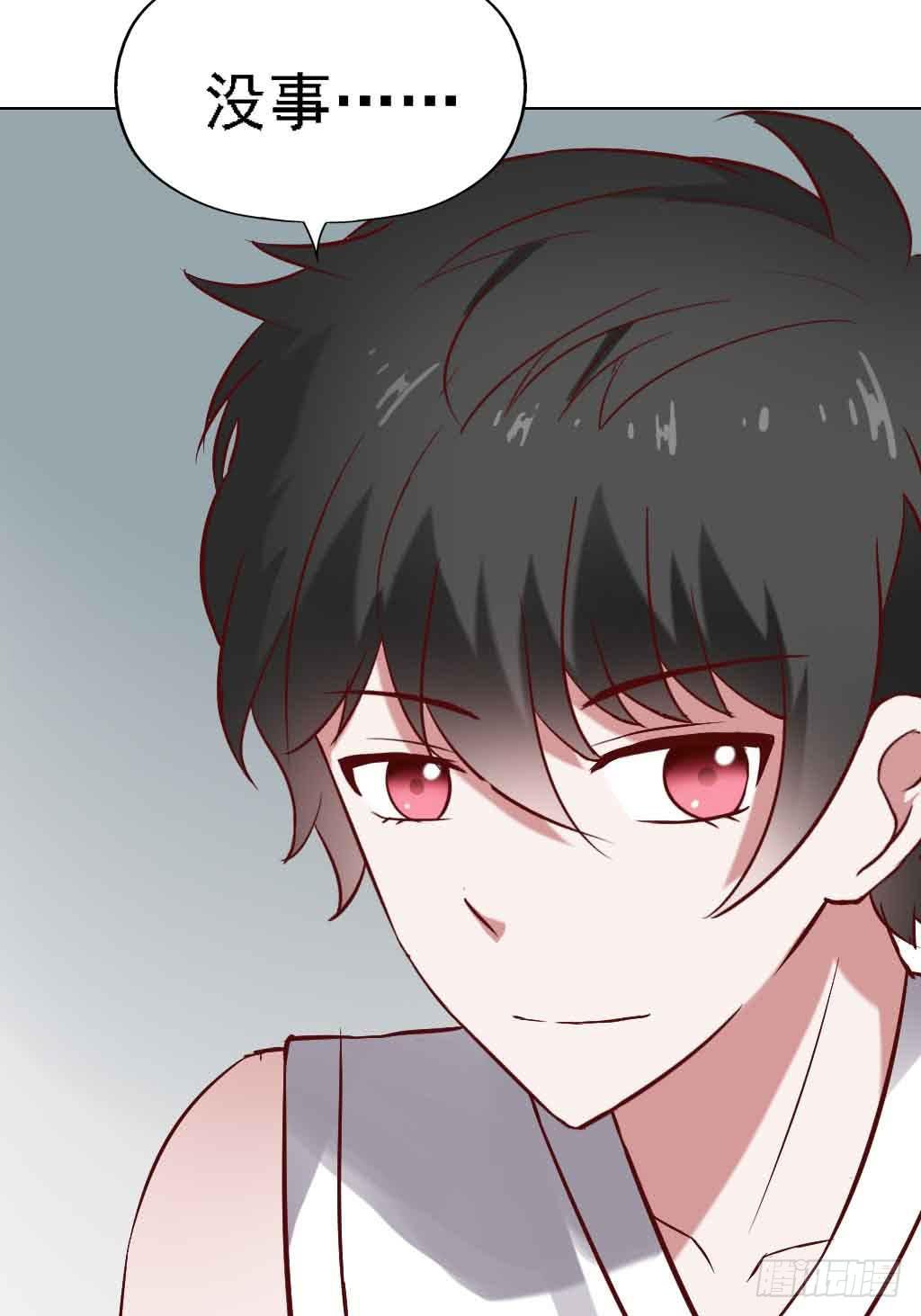 第二十二话&middot;内讧(1/2)-第22话