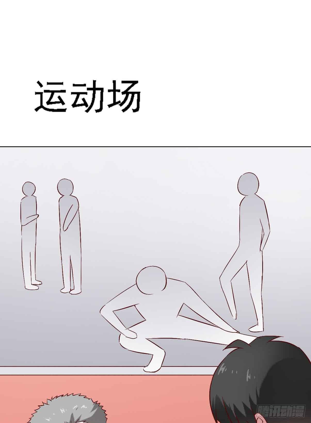 第二十二话&middot;内讧(1/2)-第22话