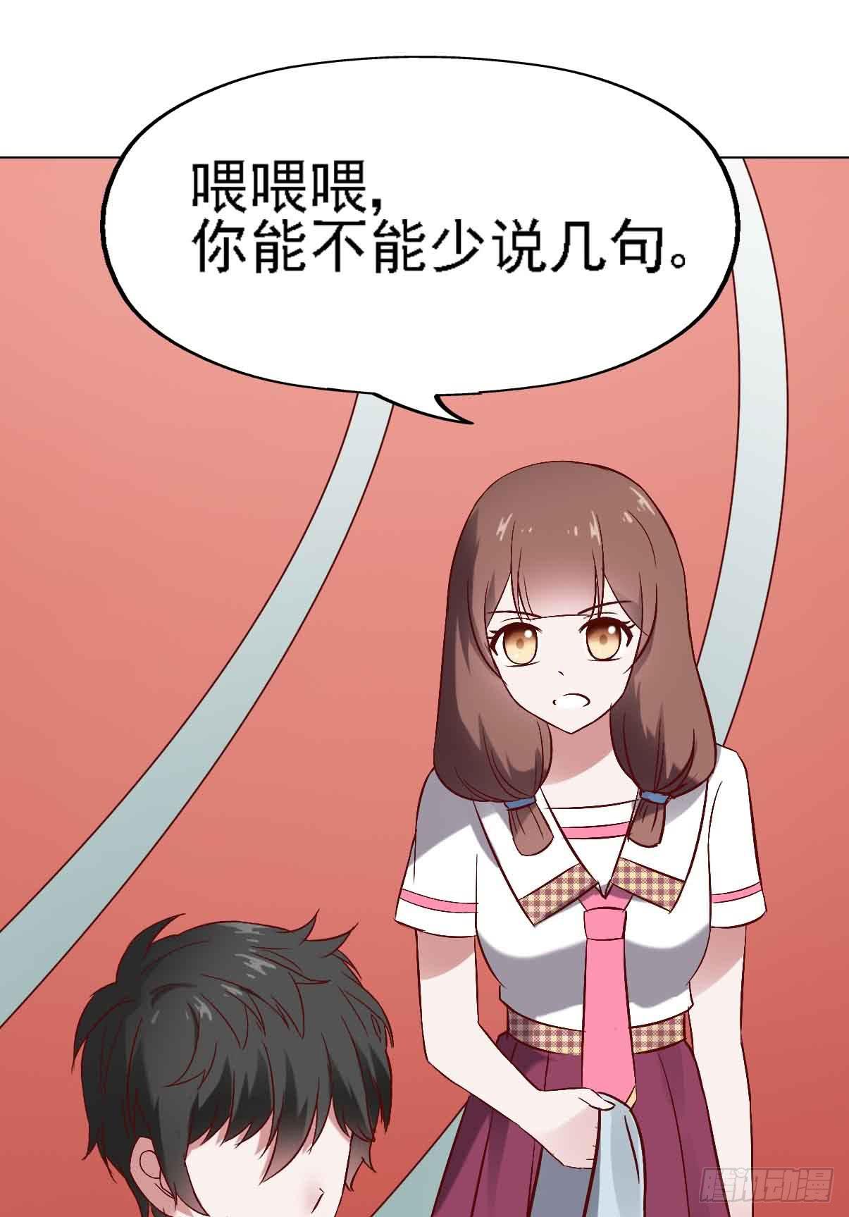 第二十二话&middot;内讧(1/2)-第22话