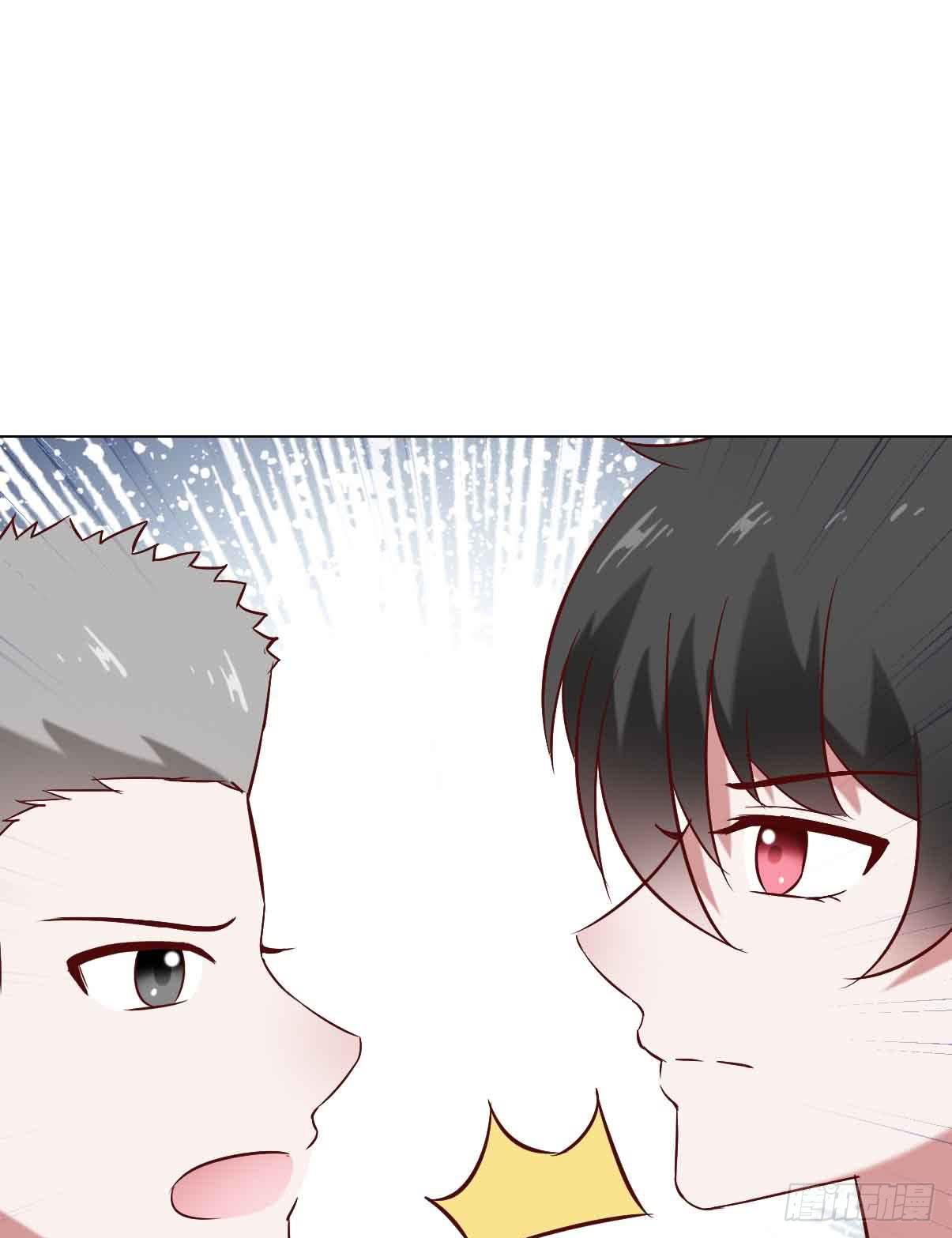 第二十二话&middot;内讧(1/2)-第22话