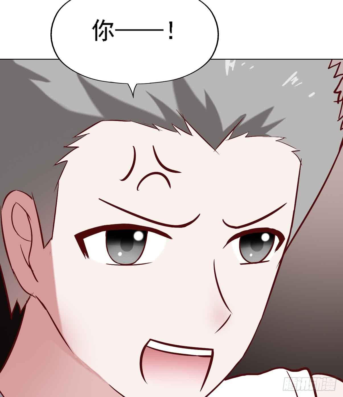 第二十二话&middot;内讧(1/2)-第22话