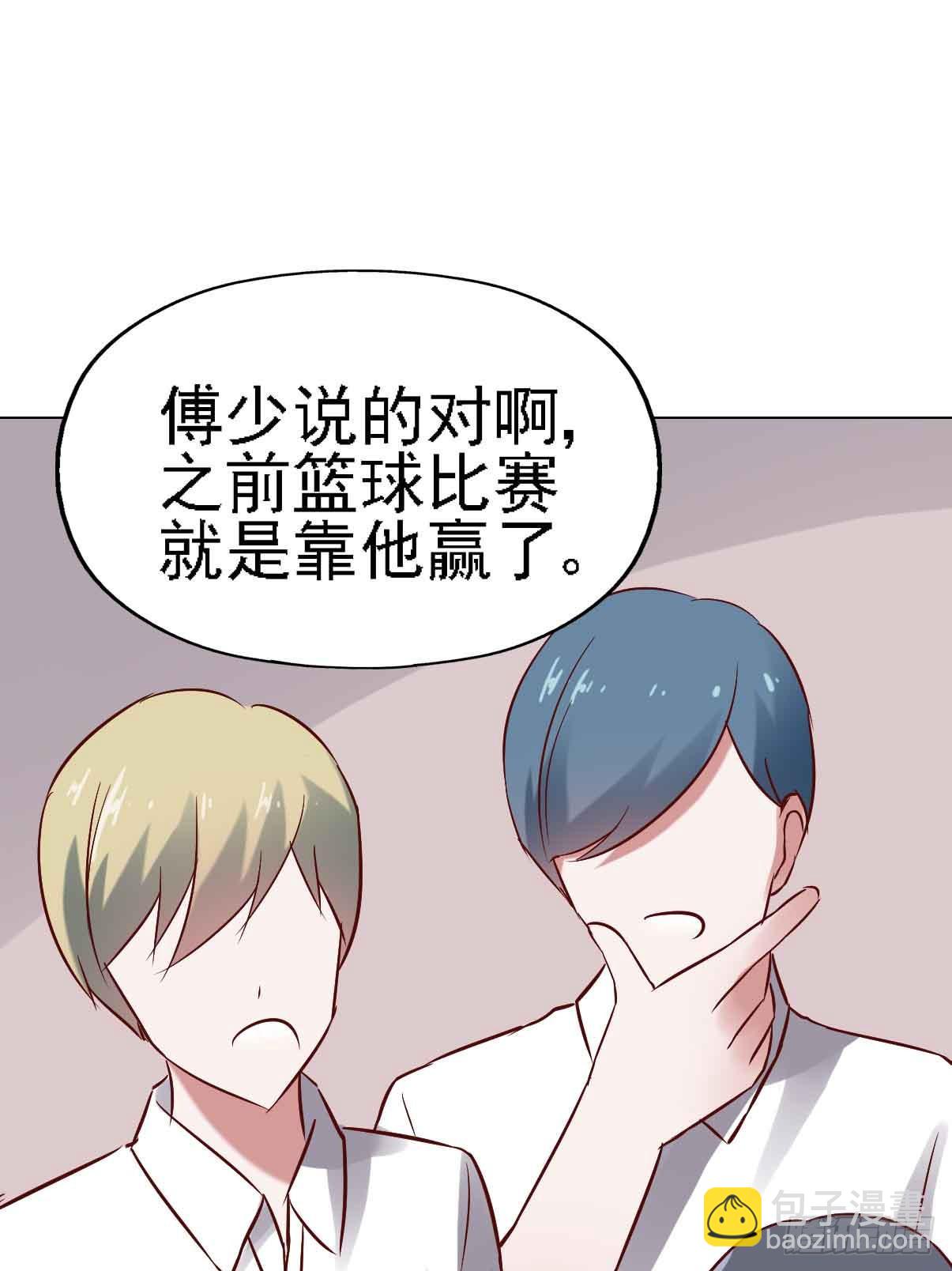 第二十二话&middot;内讧(1/2)-第22话