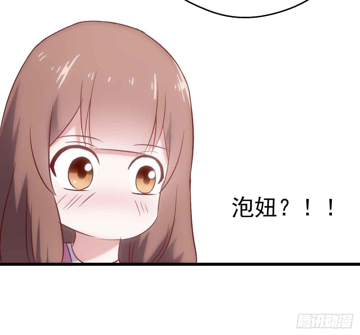 第二十四话&middot;游乐场(1/2)-第24话