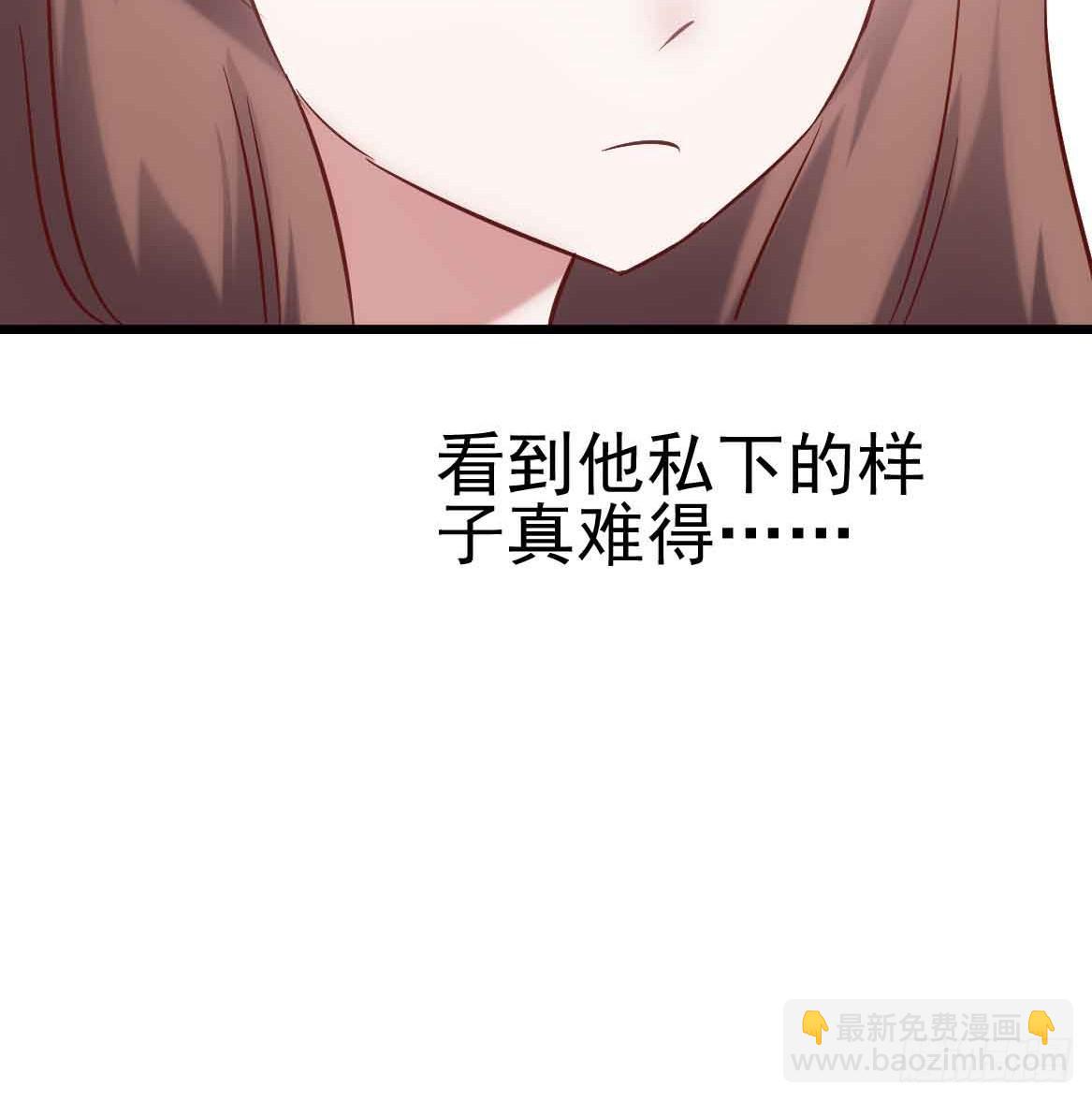 第二十四话&middot;游乐场(1/2)-第24话