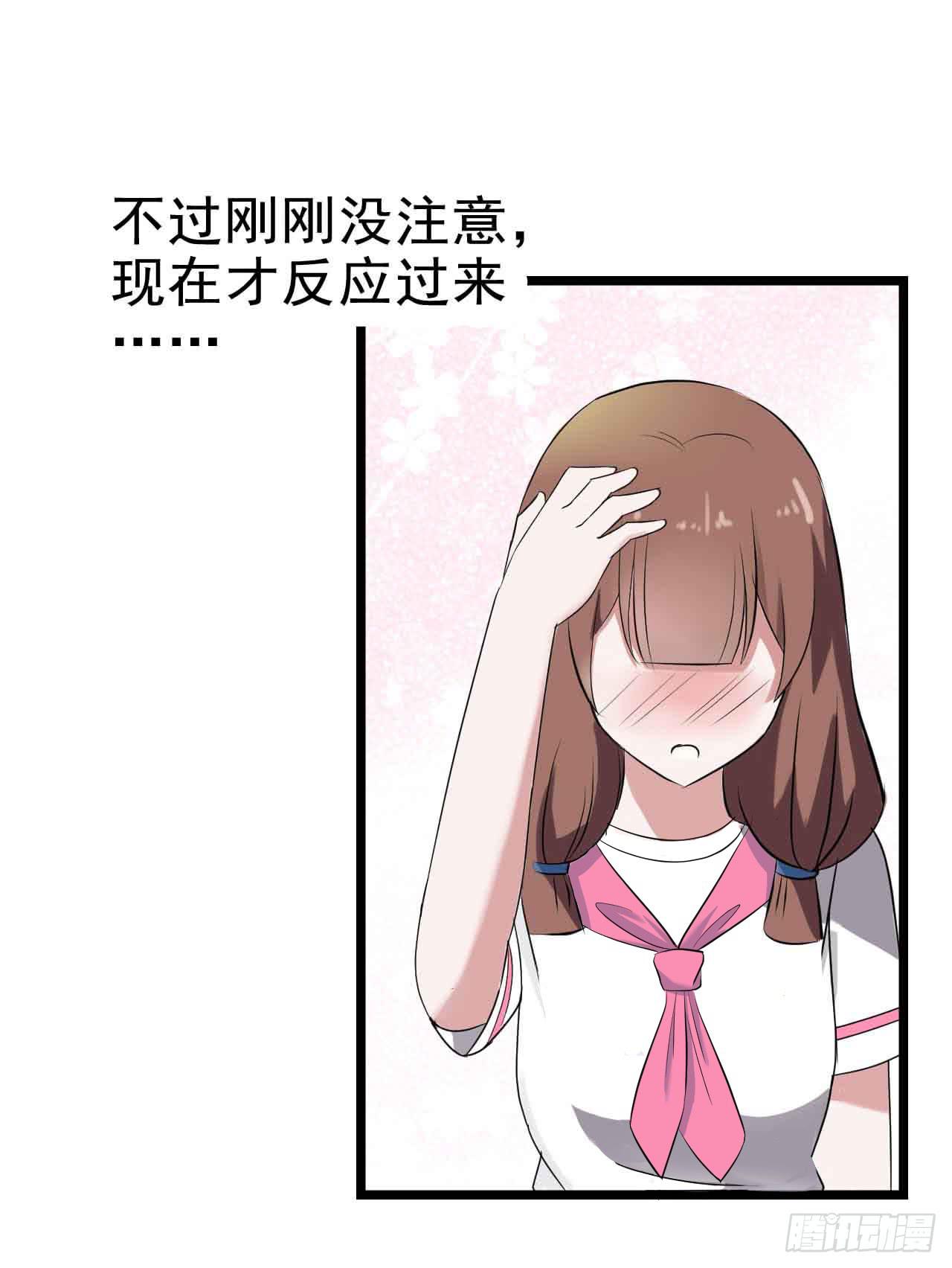 第二十四话&middot;游乐场(1/2)-第24话