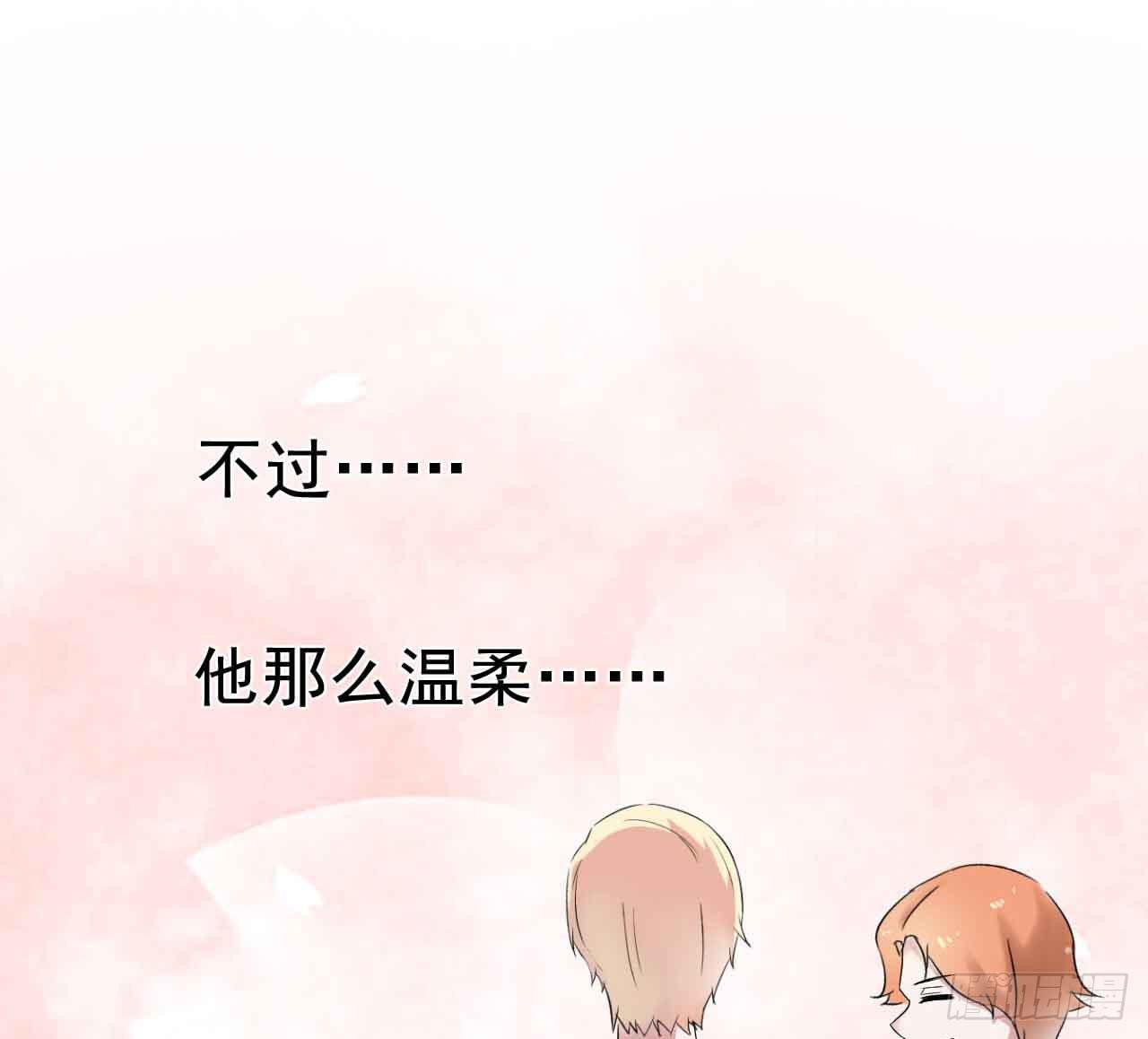 第二十四话&middot;游乐场(1/2)-第24话