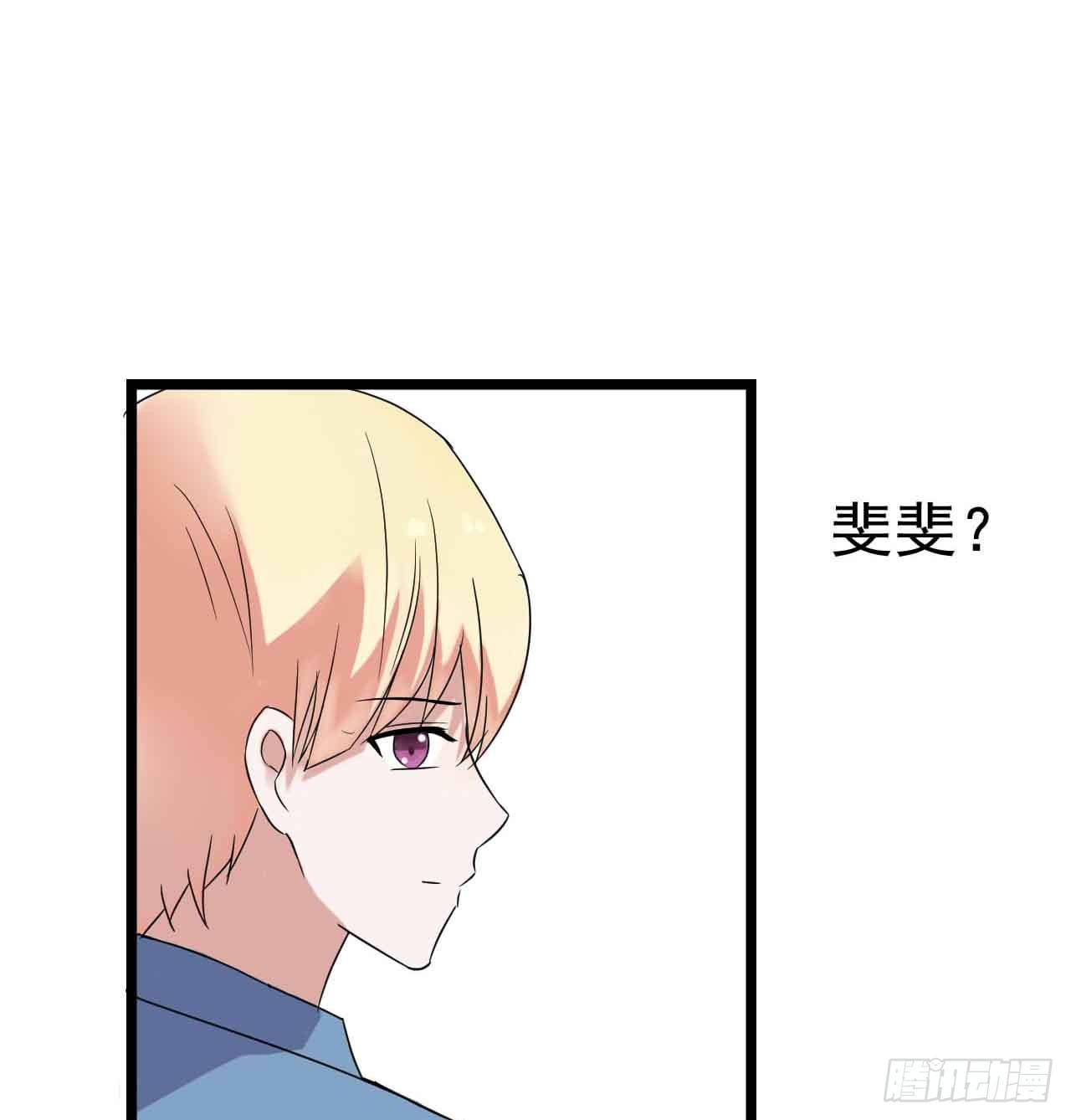 第二十四话&middot;游乐场(1/2)-第24话