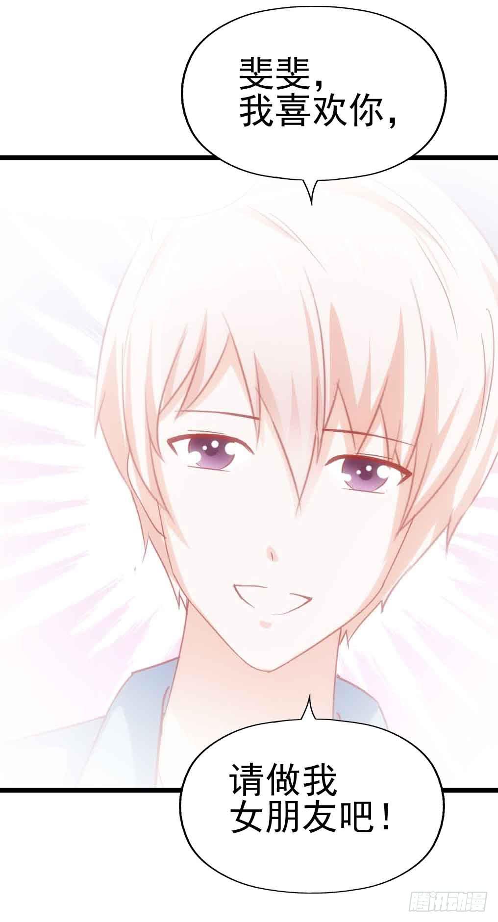 第三十话&middot;危机来袭(1/2)-第30话