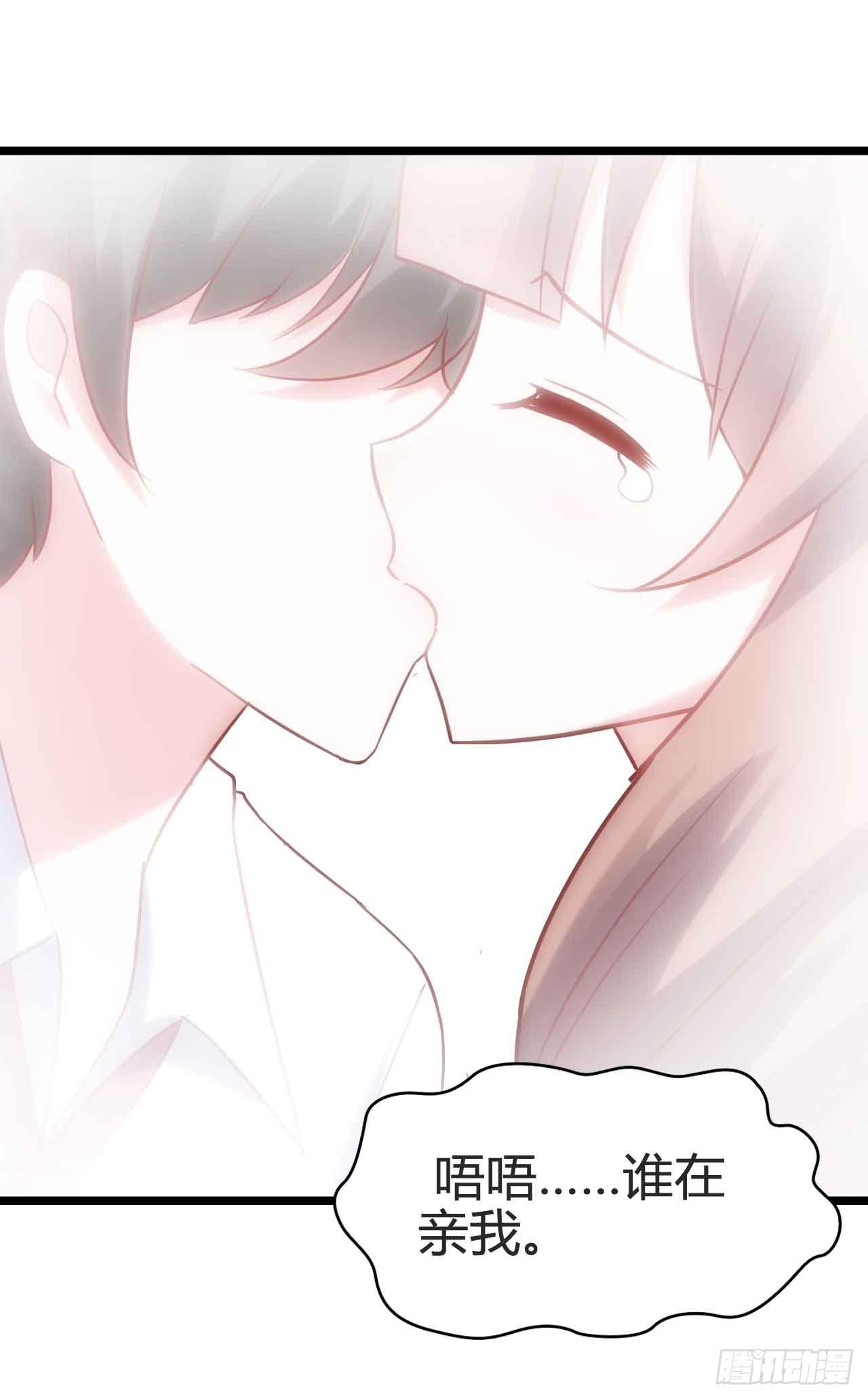 第三十话&middot;危机来袭(1/2)-第30话