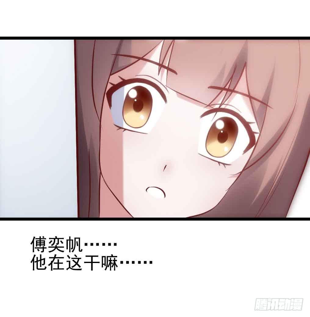 第三十话&middot;危机来袭(1/2)-第30话