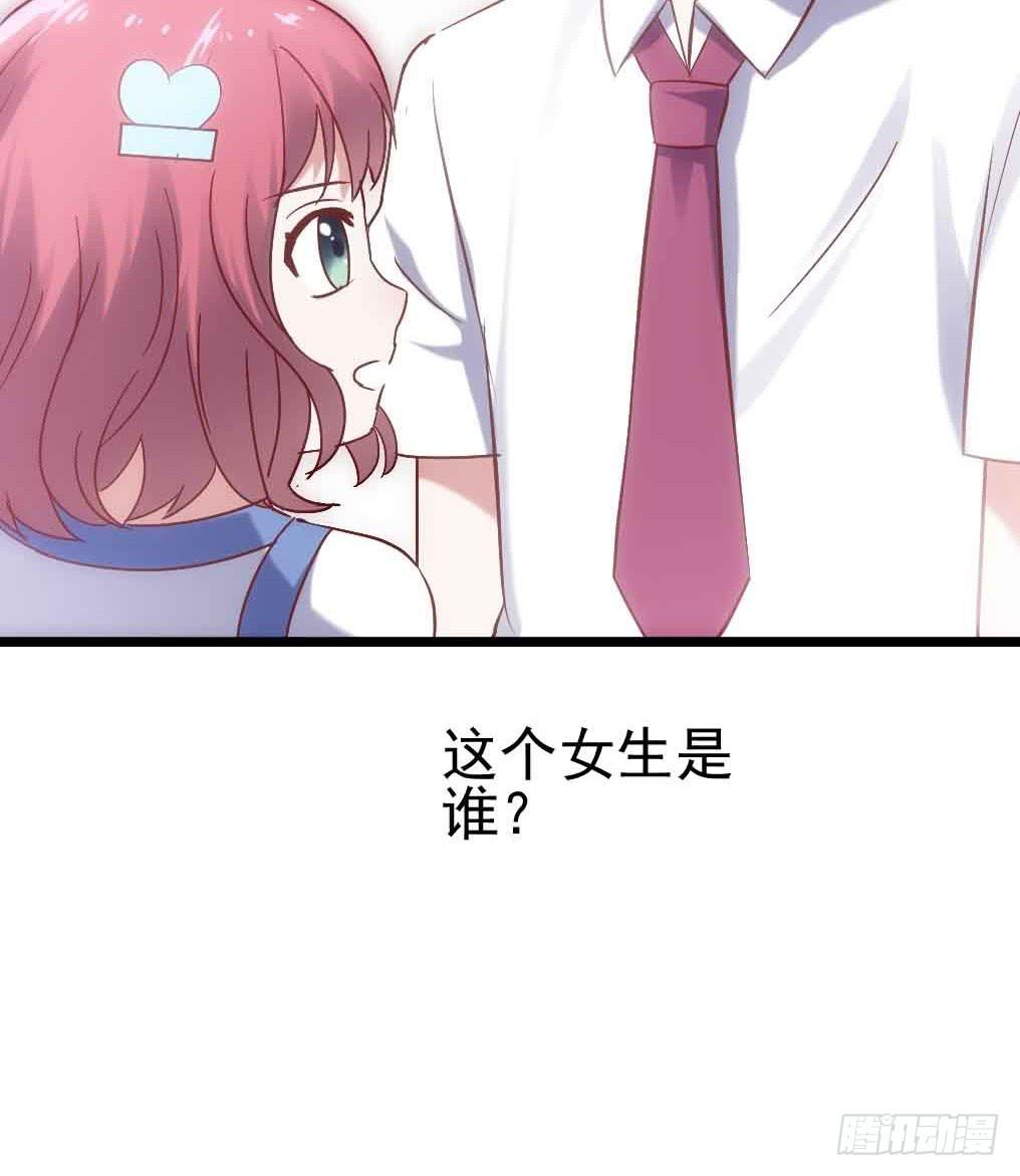 第三十话&middot;危机来袭(1/2)-第30话