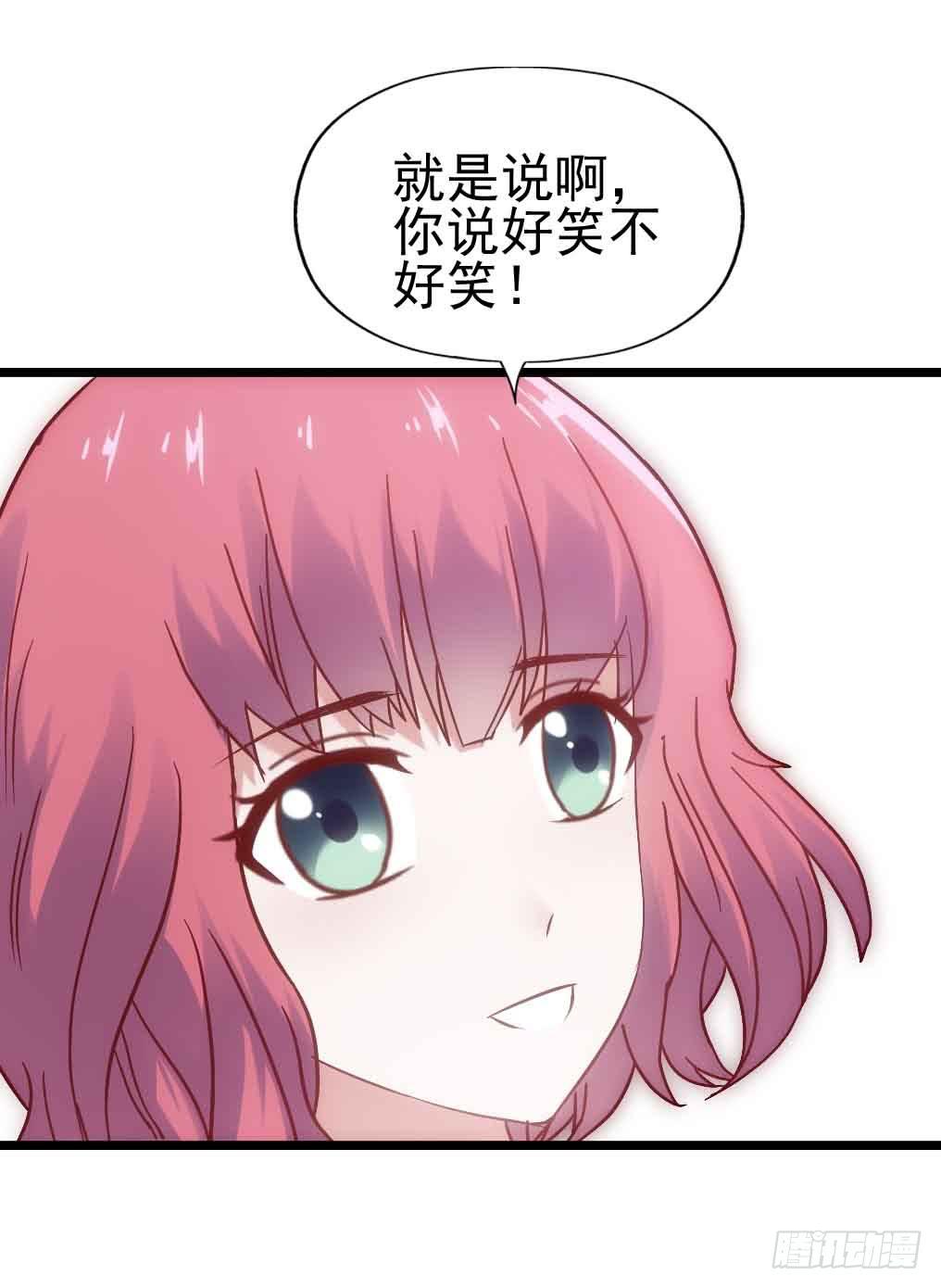 第三十话&middot;危机来袭(1/2)-第30话