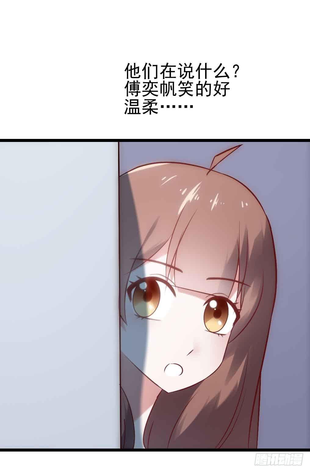 第三十话&middot;危机来袭(1/2)-第30话