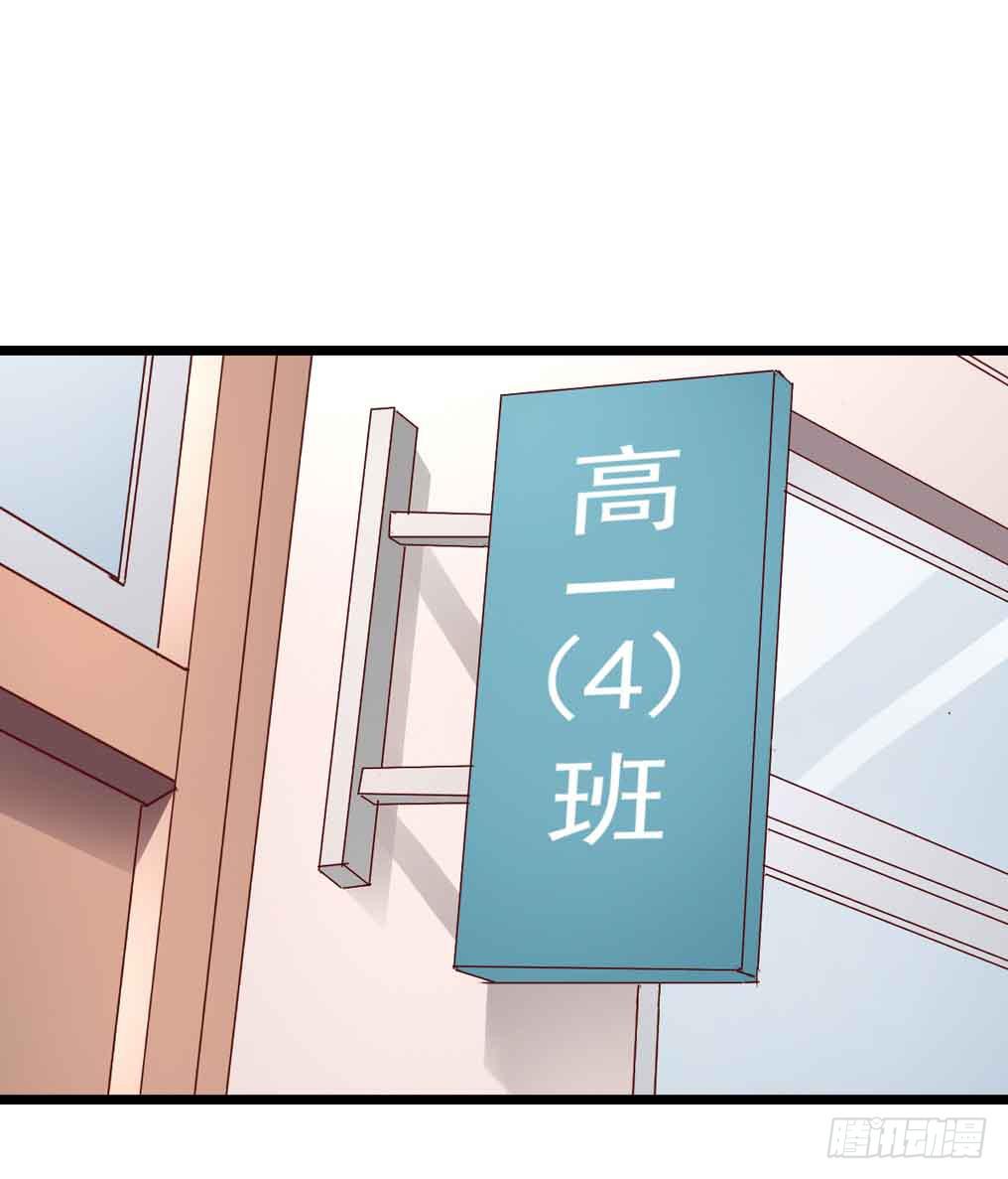 第三十话&middot;危机来袭(1/2)-第30话