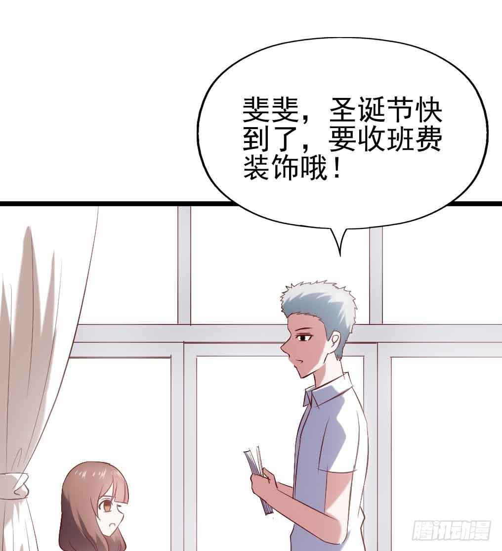 第三十话&middot;危机来袭(1/2)-第30话