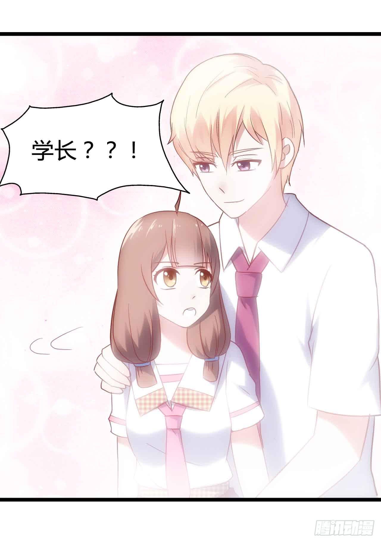 第三十话&middot;危机来袭(1/2)-第30话