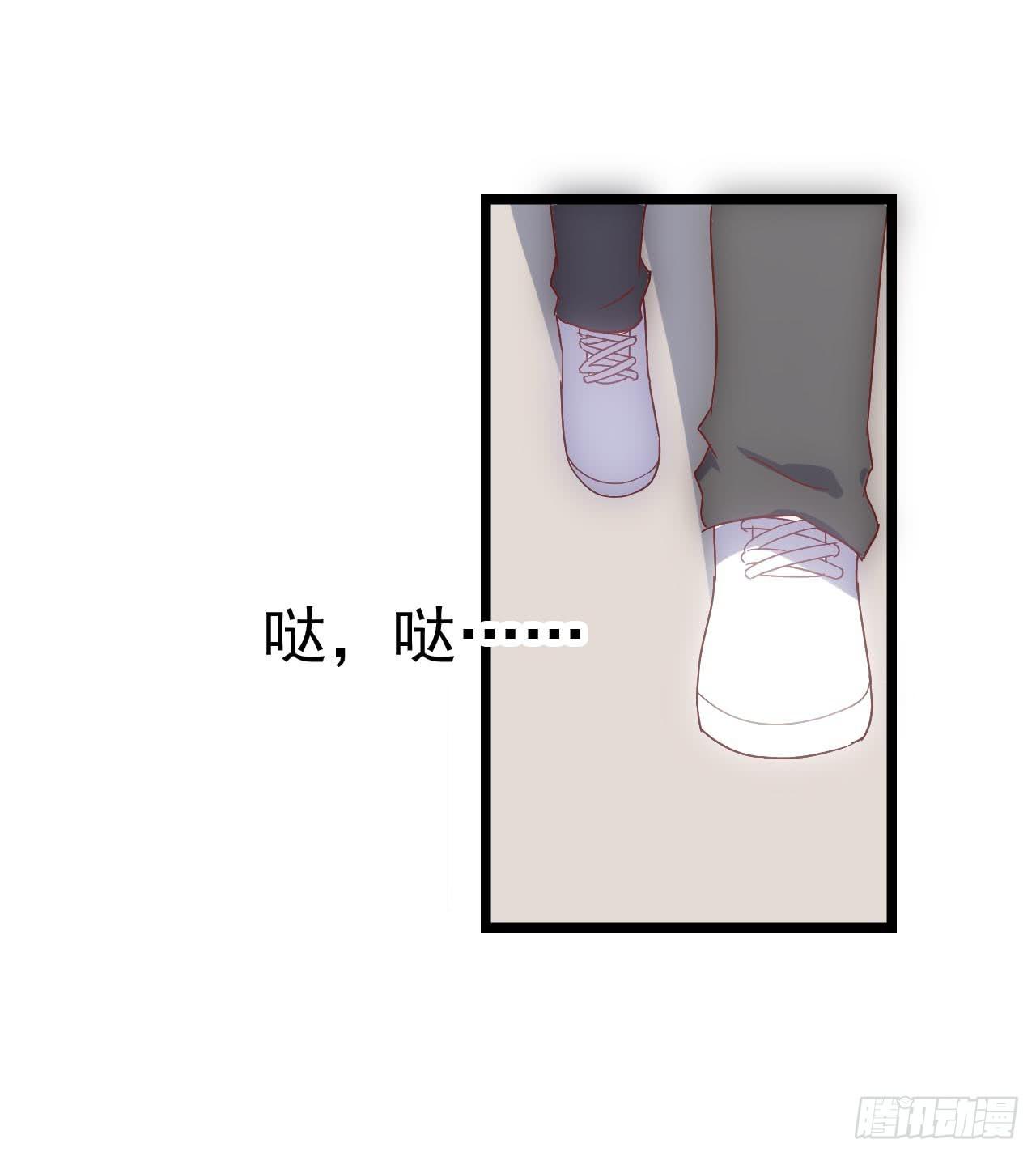 第三十二话&middot;不怀好意(1/2)-第32话